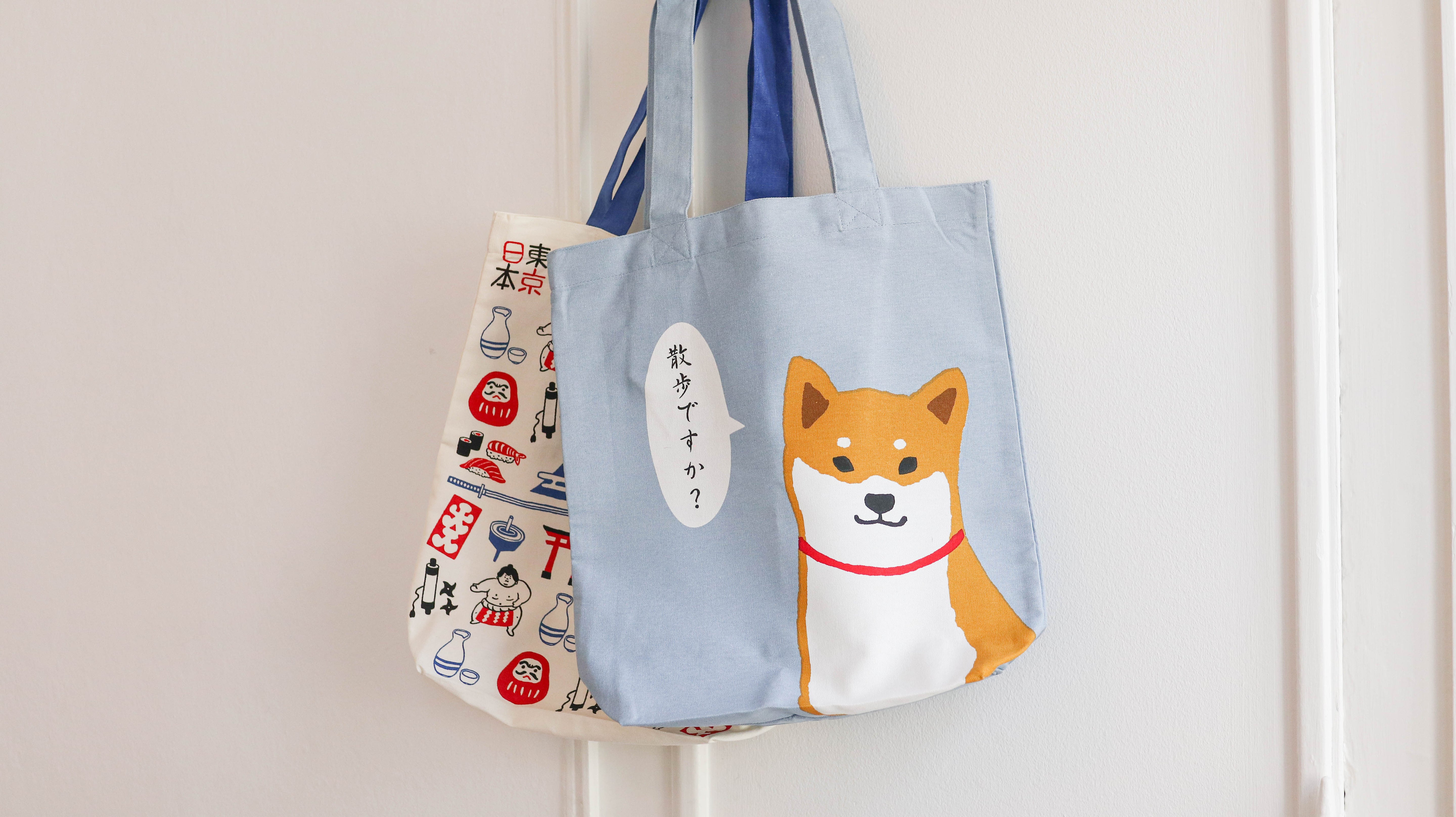 Tote bags shiba