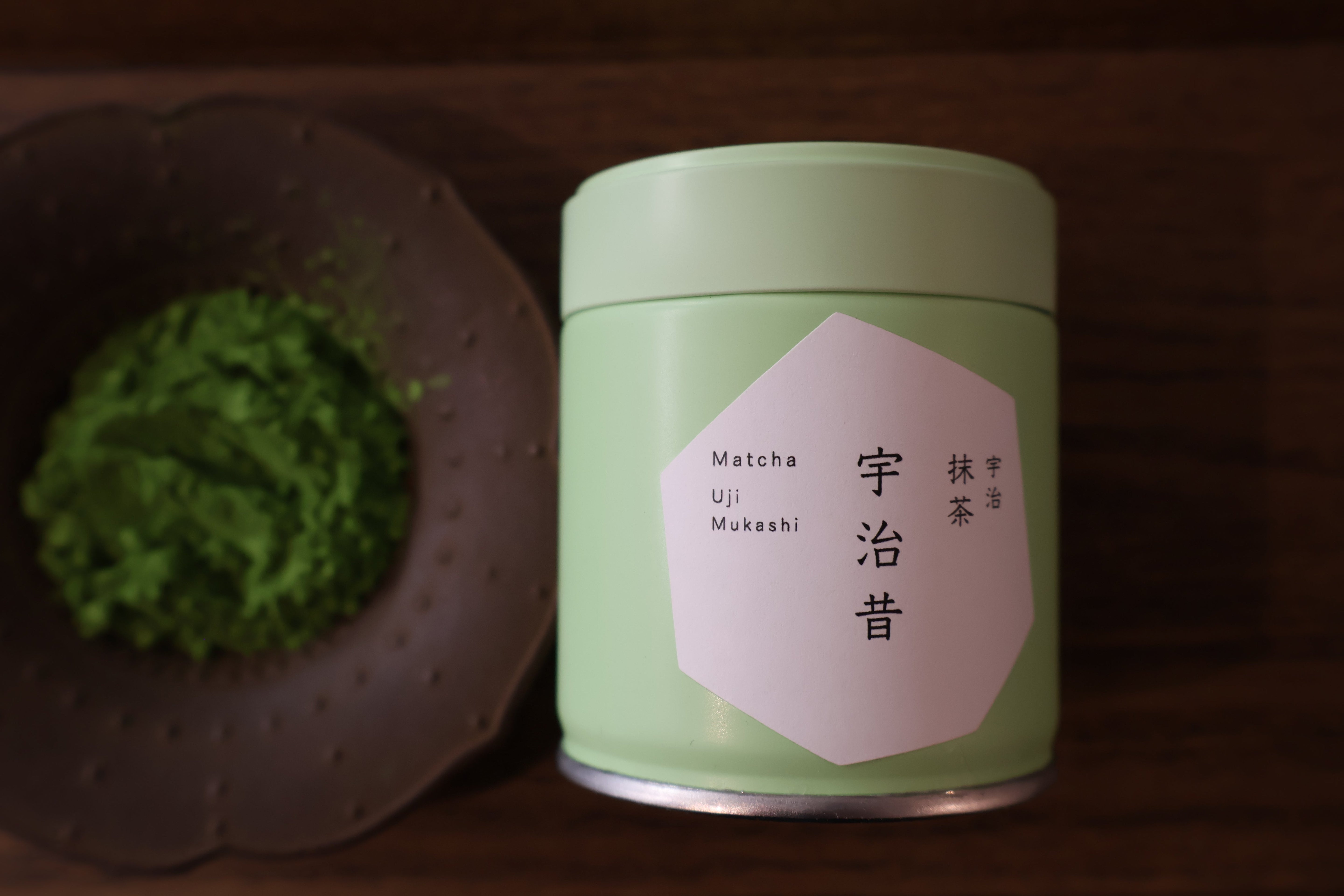 Matcha te