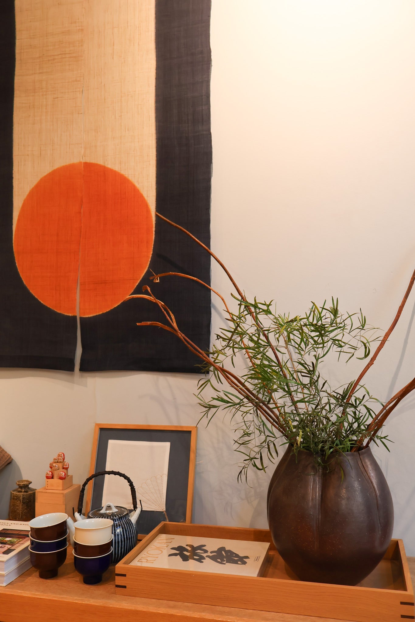 Tapestry: TAIYO