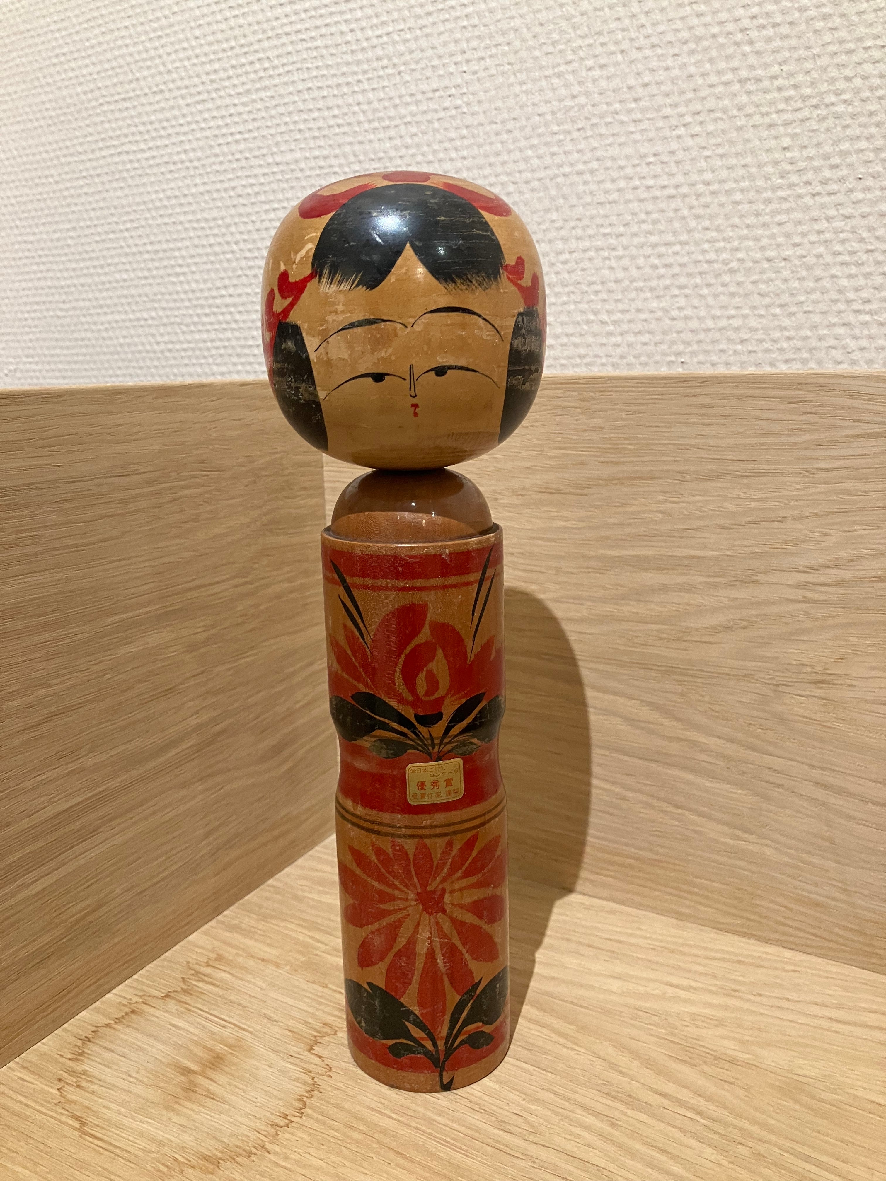 Kokeshi nr. 613