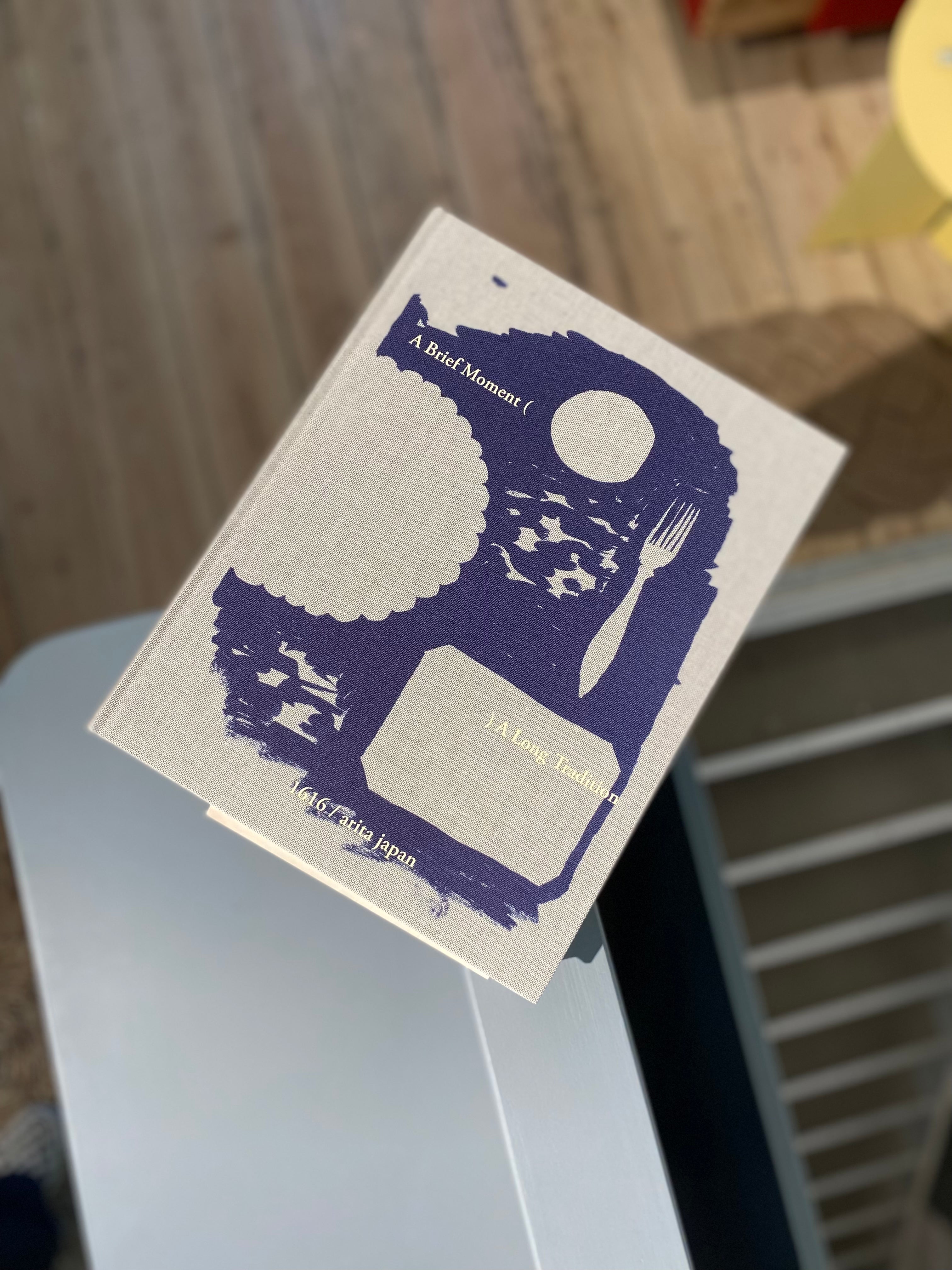 Coffee table book - 1616/Arita Japan