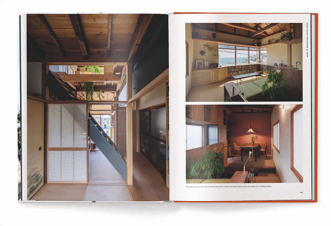 Coffee table book - A House in Japan