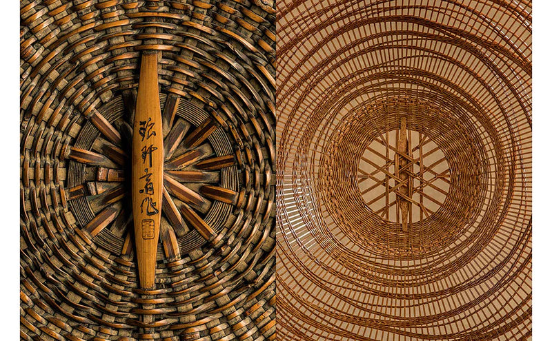 Coffee table book - Japanese Baskets