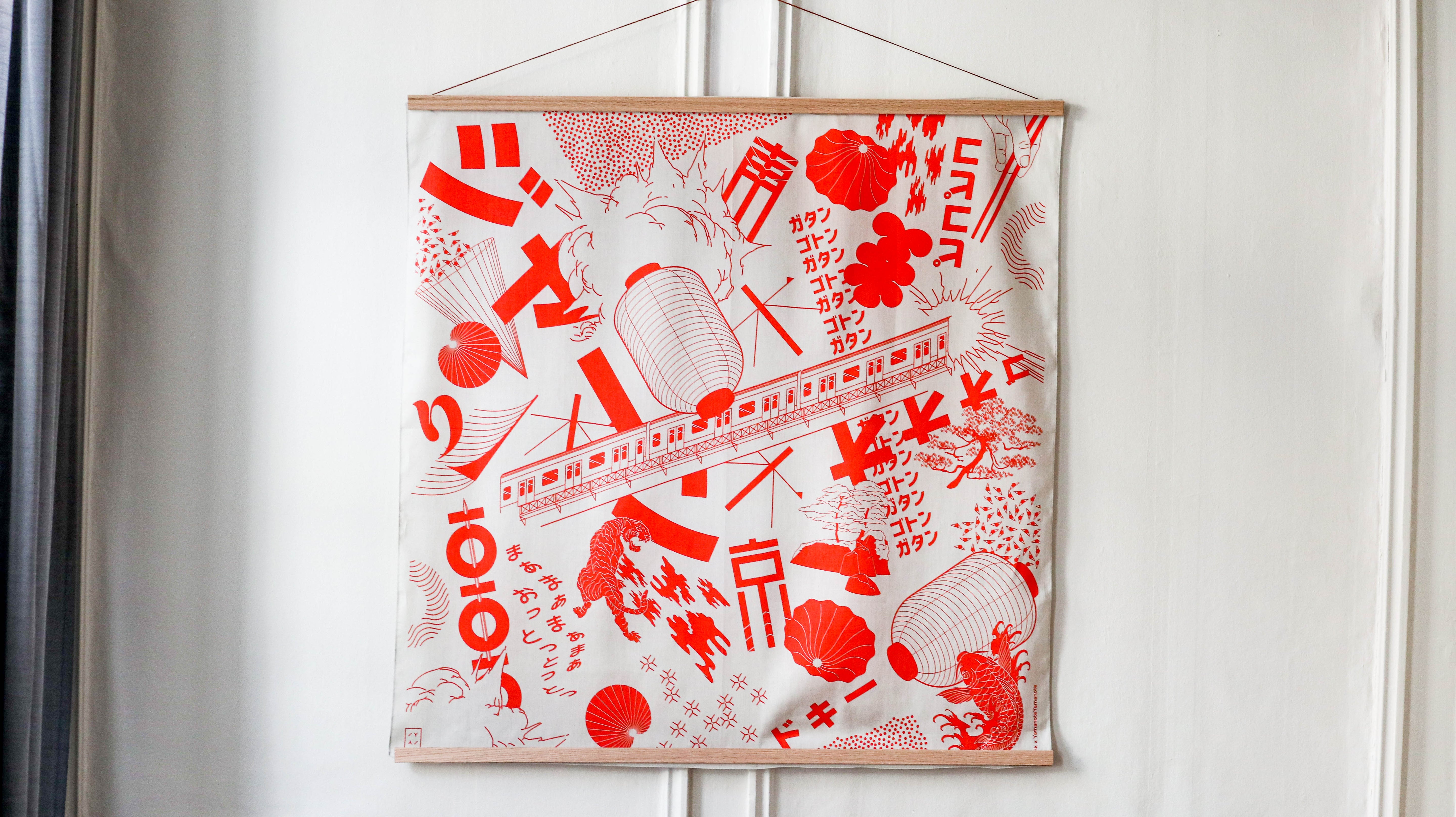 Japanese tapestry: Furoshiki with Japanese motifs