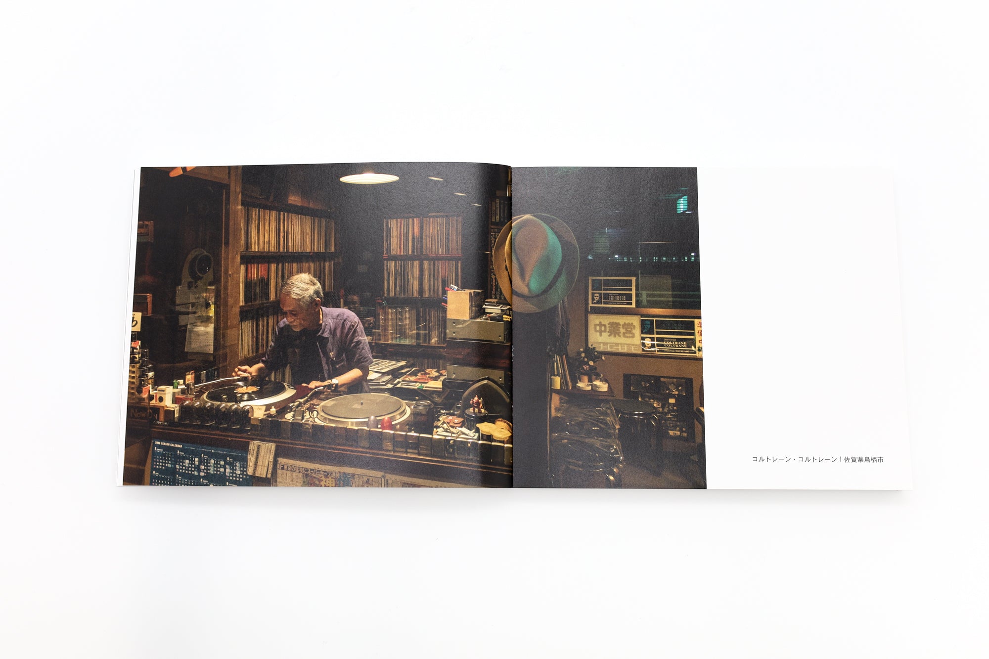 (price)Tokyo Jazz Joints