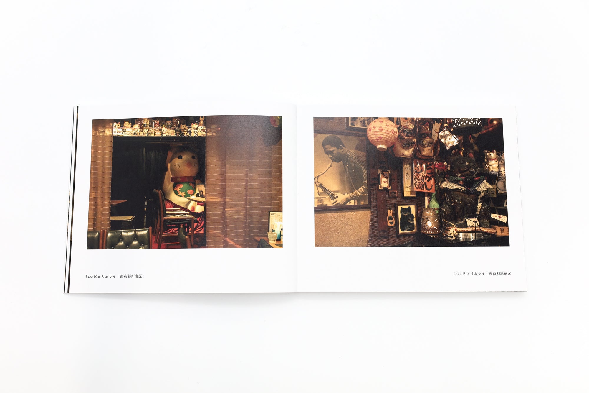 (price)Tokyo Jazz Joints