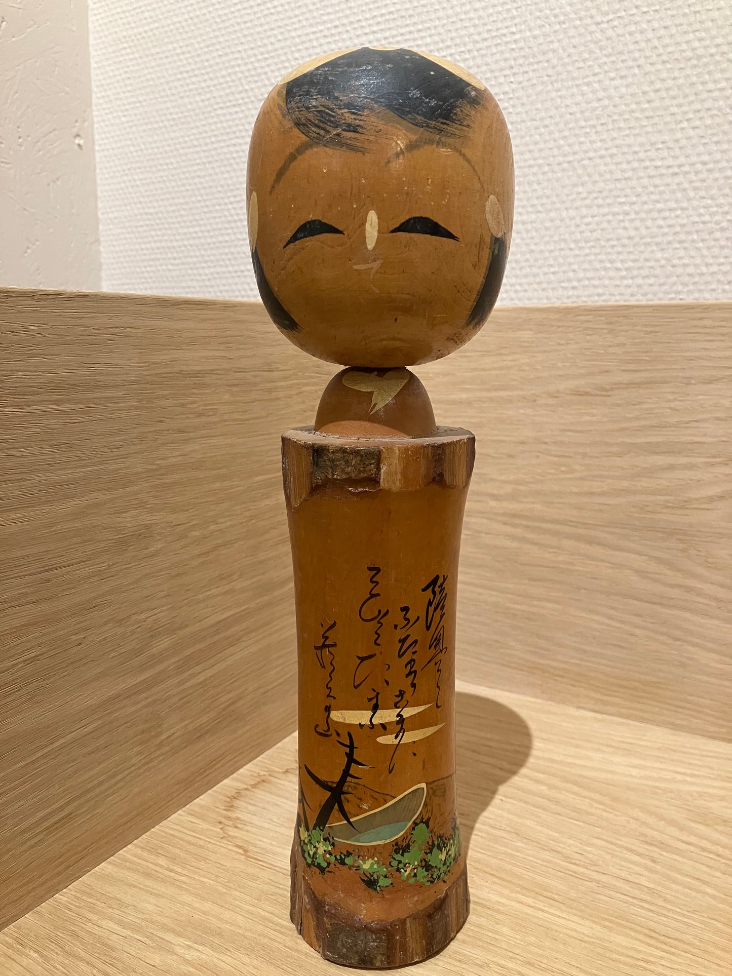 Kokeshi nr. 624