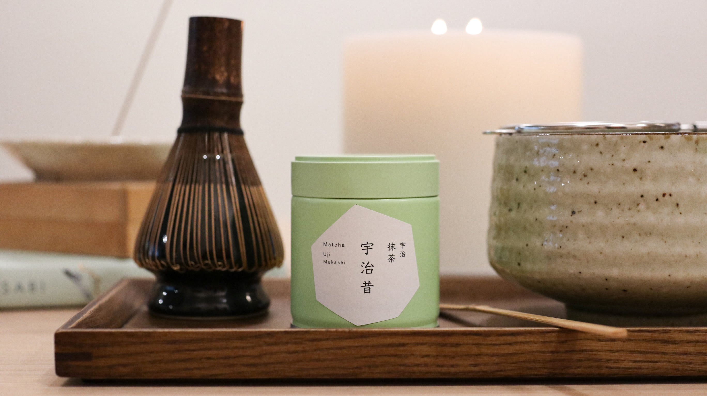 Horii matcha