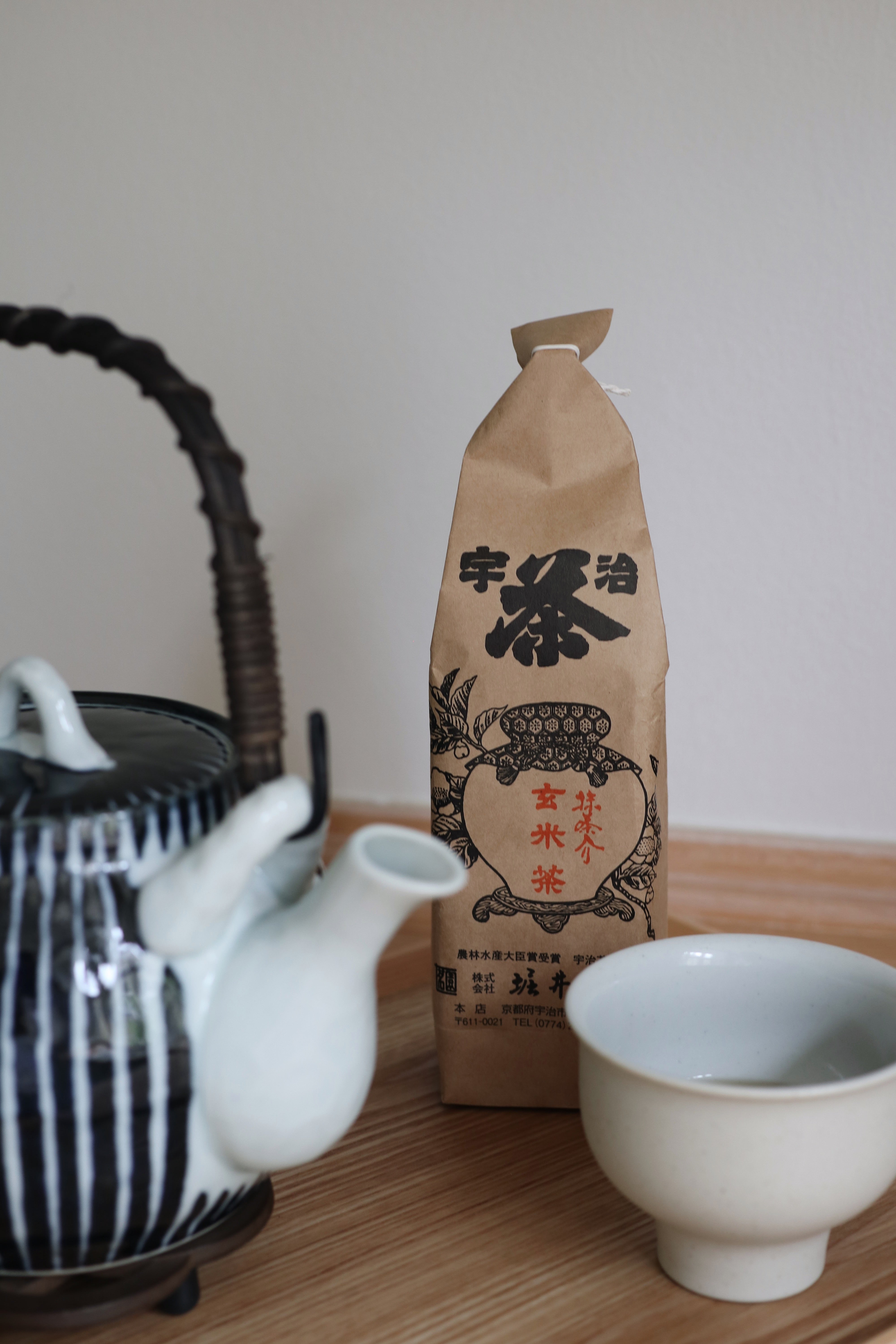 Genmaicha grøn te med ristede brune ris