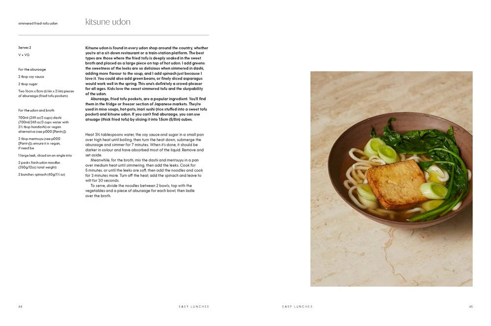 Umai: Recipes From a Japanese Home Kitchen