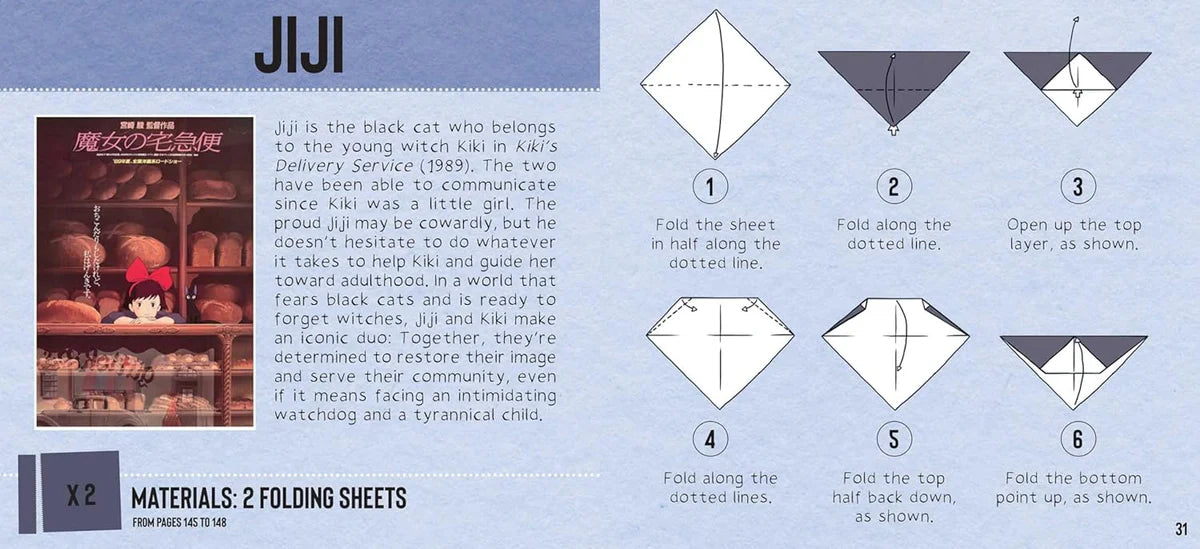 Studio Ghibli Origami - Totoro