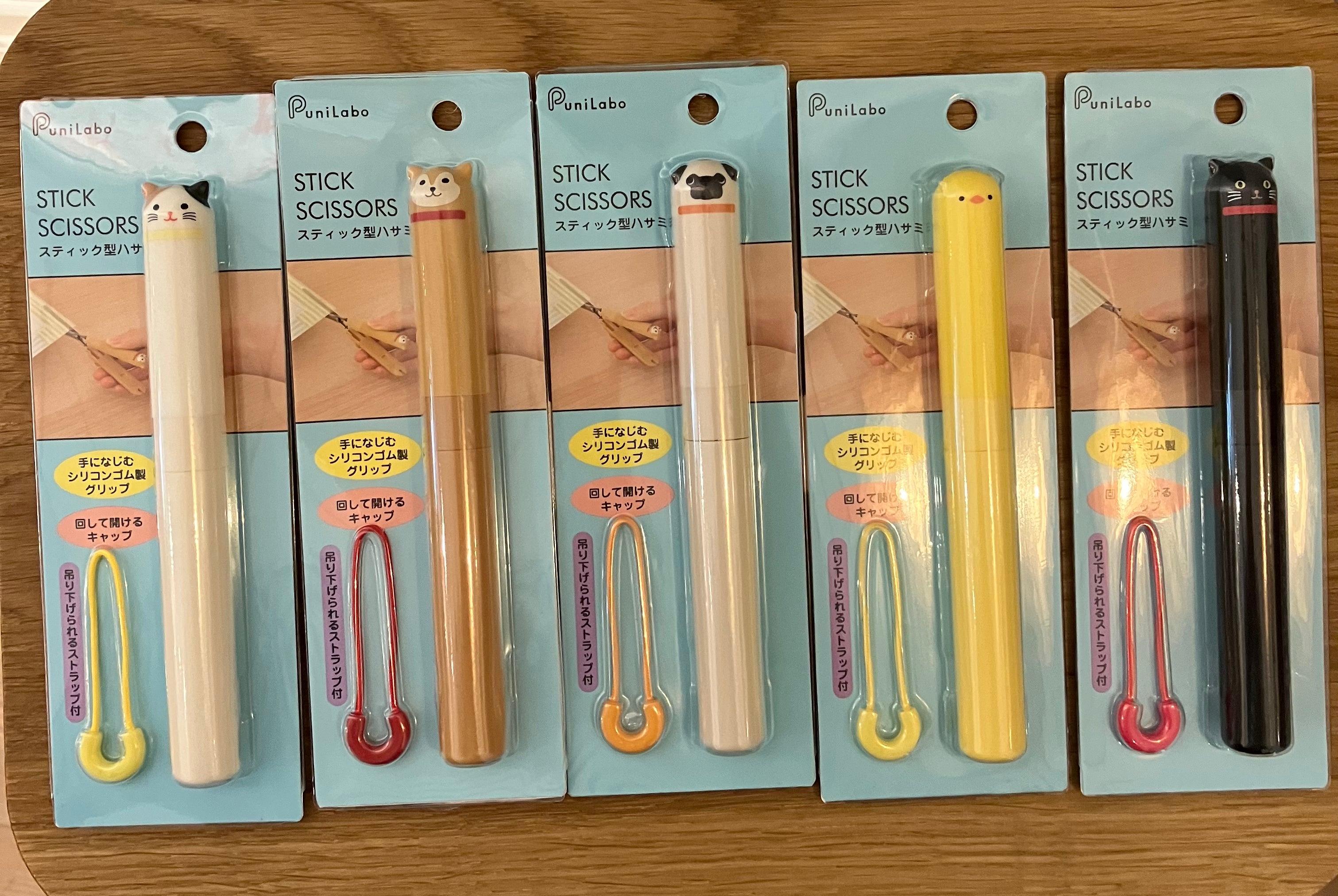 Scissors with an animal motif