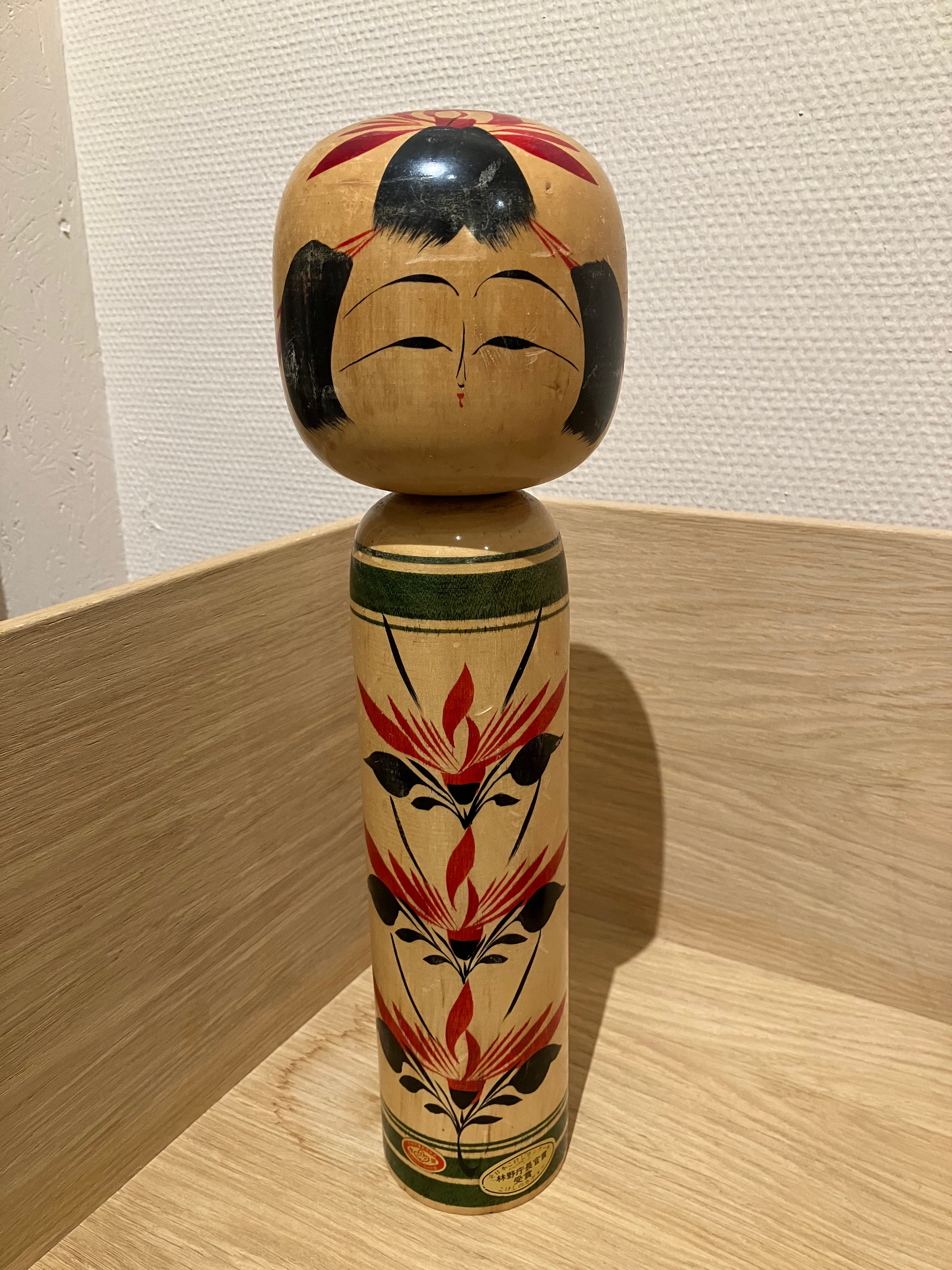 Kokeshi nr. 615