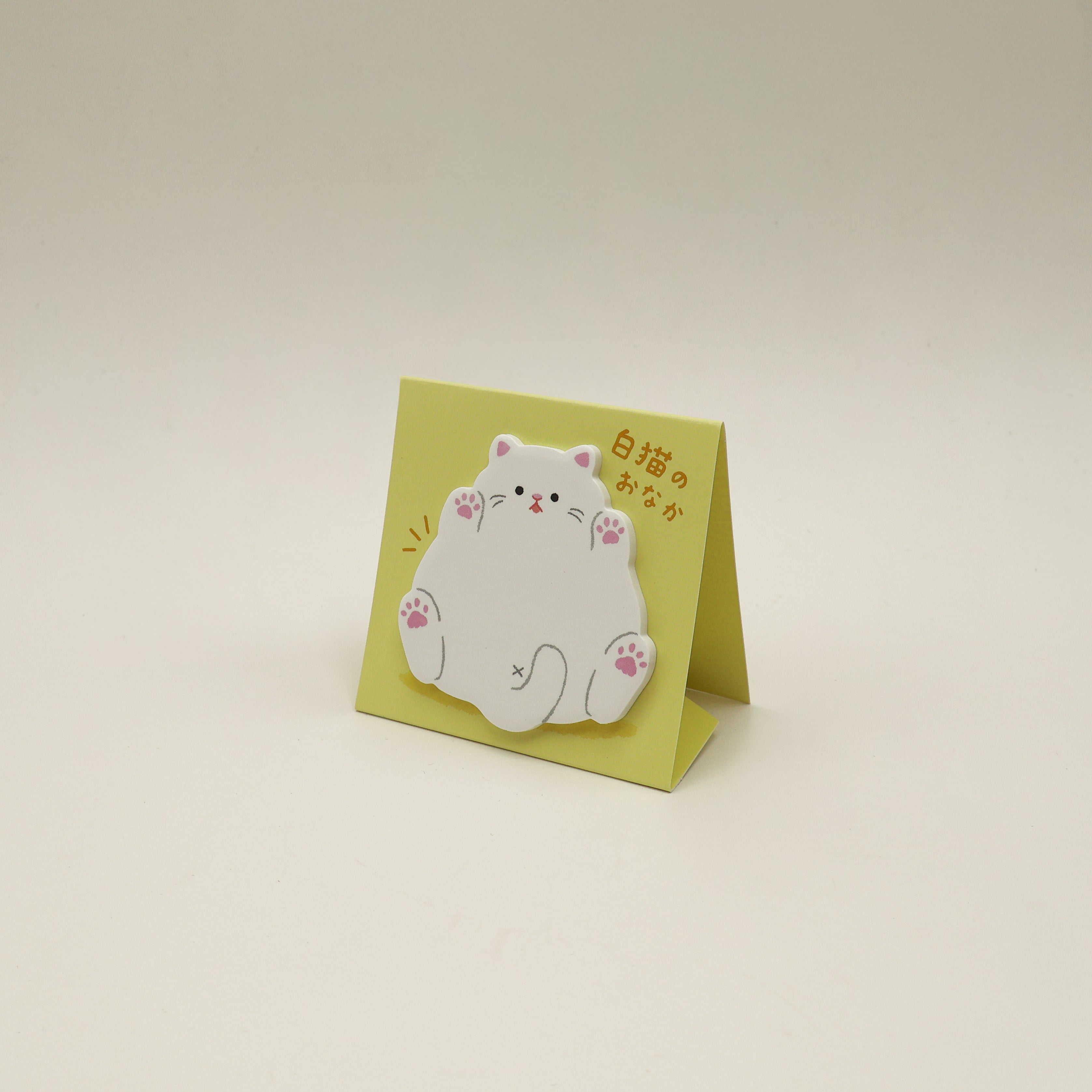 Stand stick marker - spotted cat