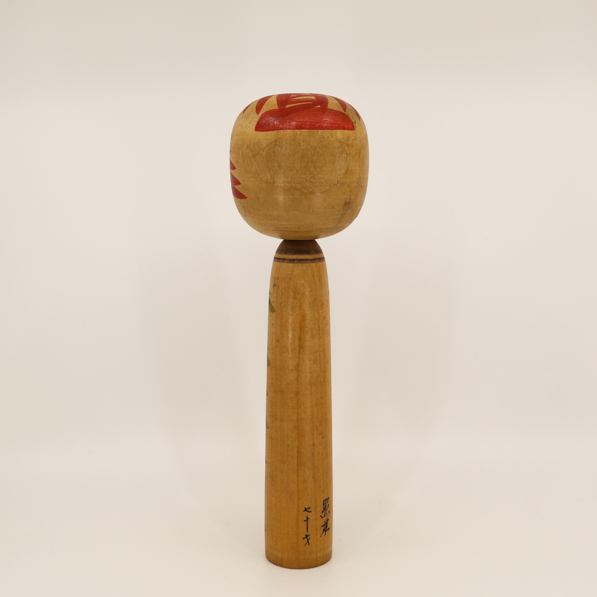 Kokeshi nr. 82