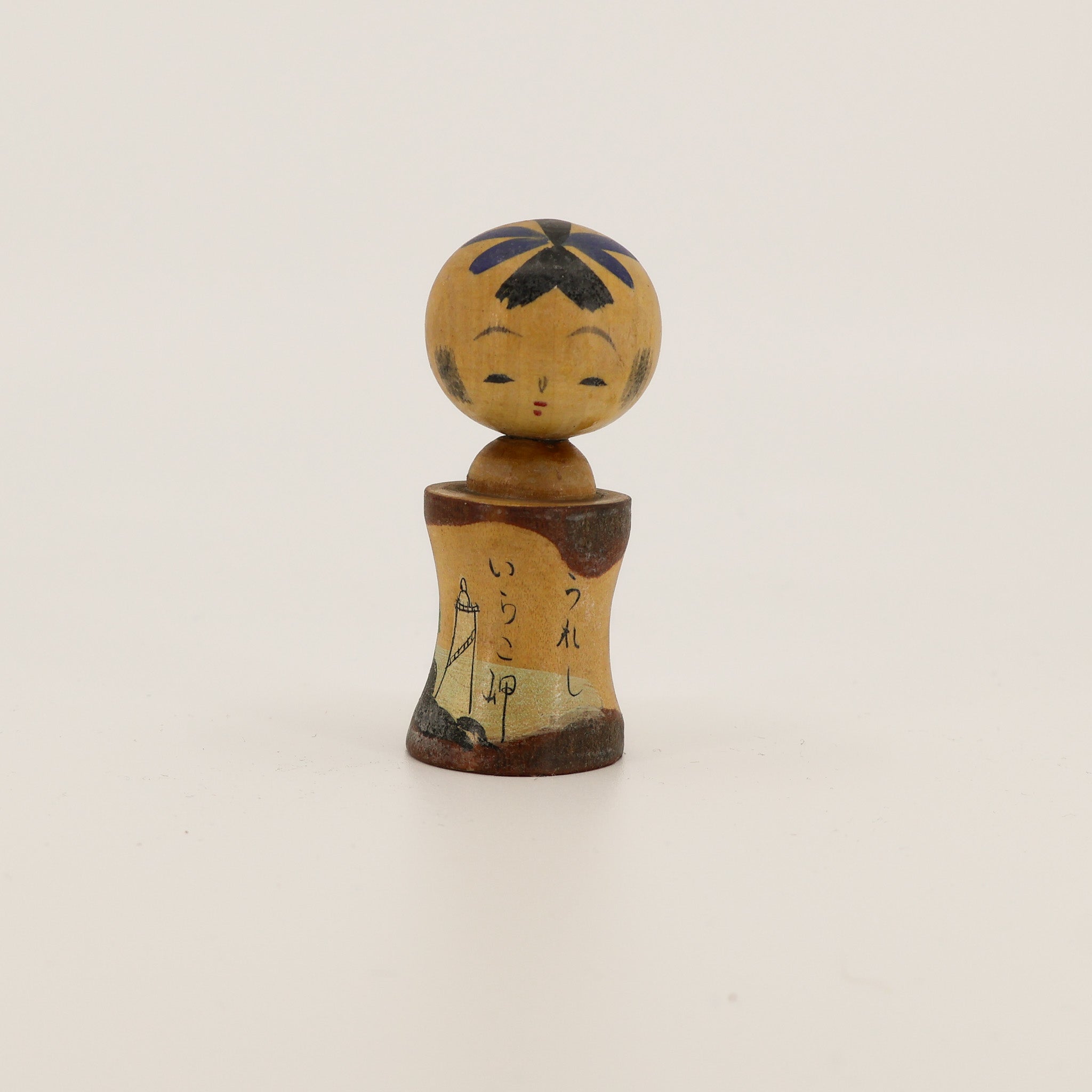 Kokeshi nr. 84