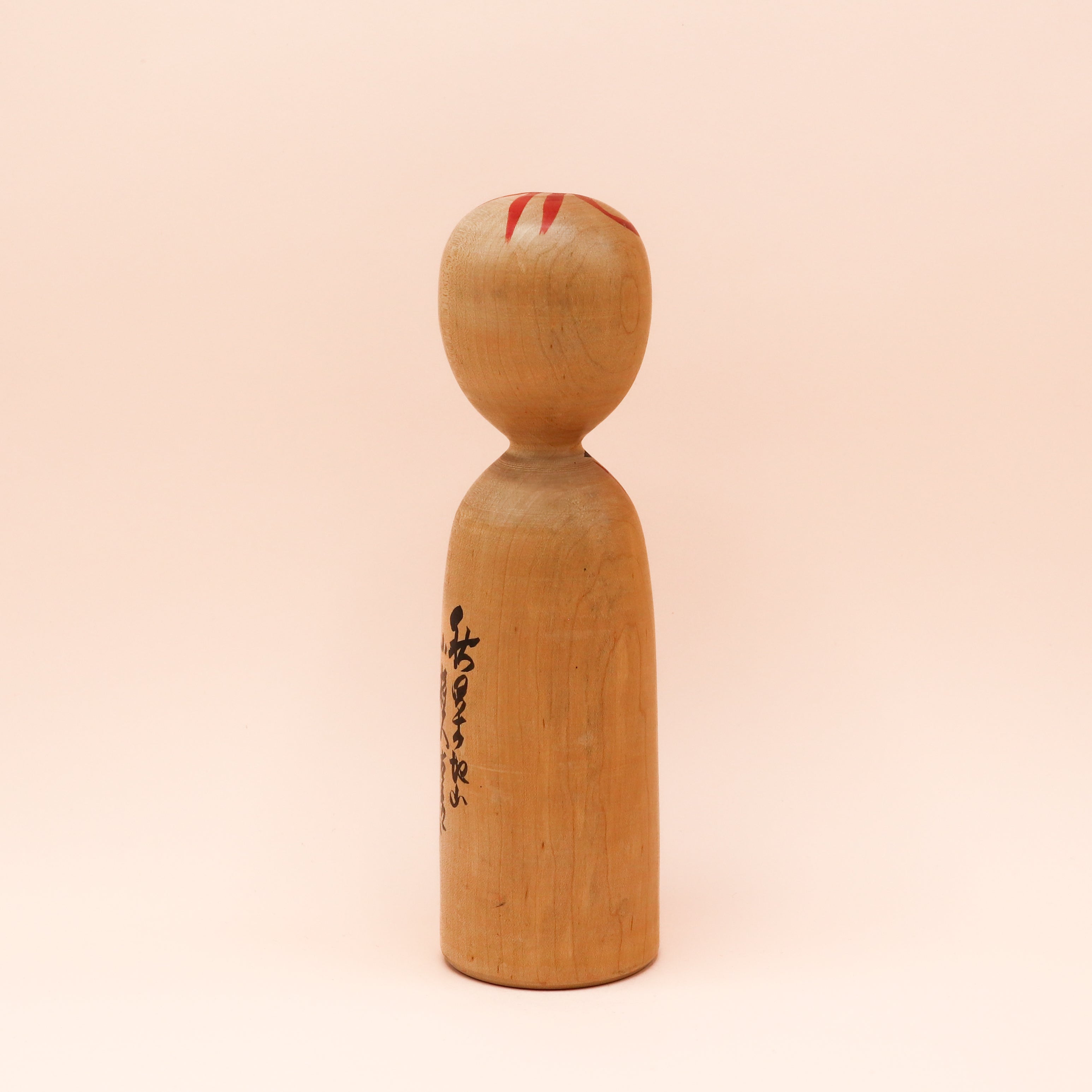 Kokeshi nr. 879
