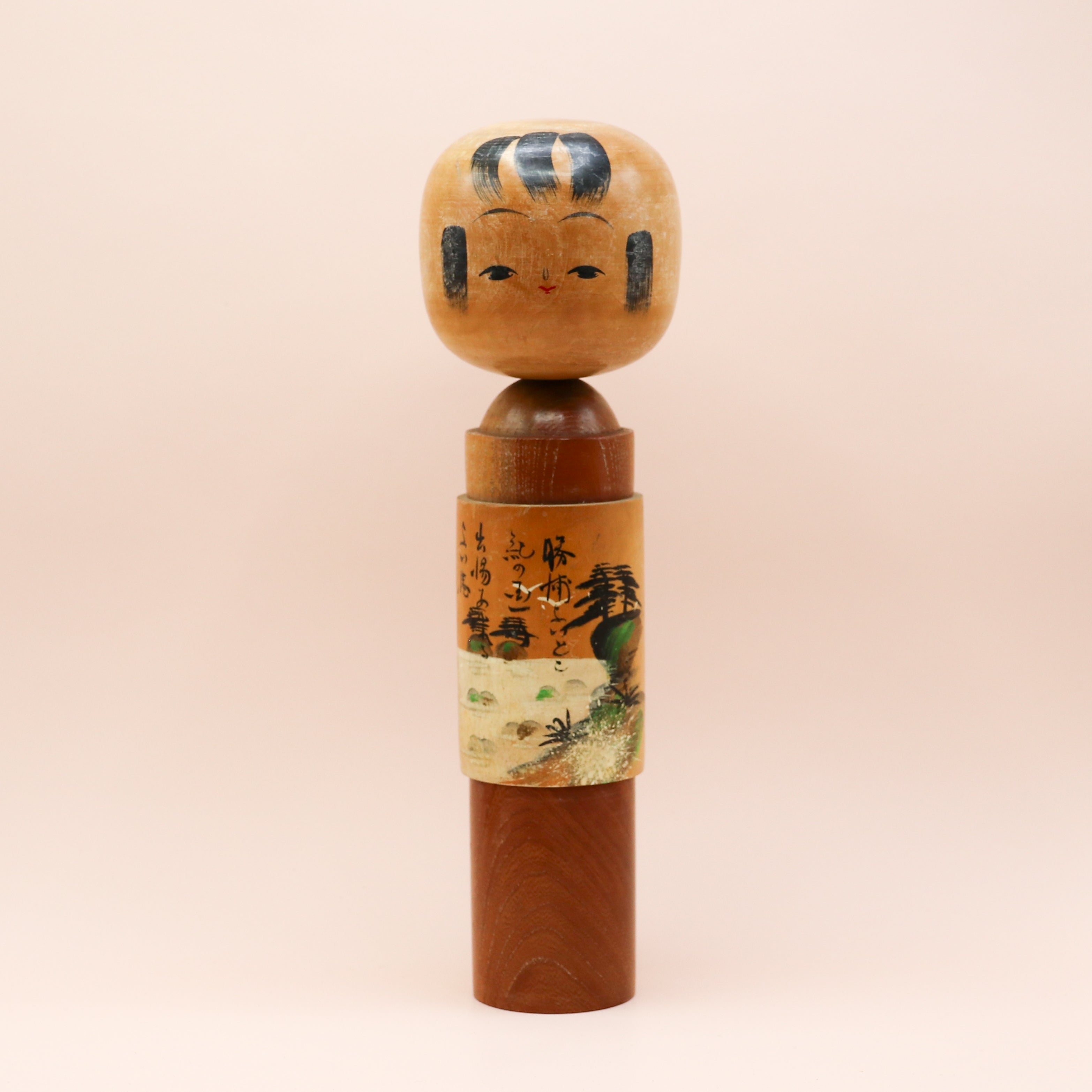 Kokeshi nr. 886