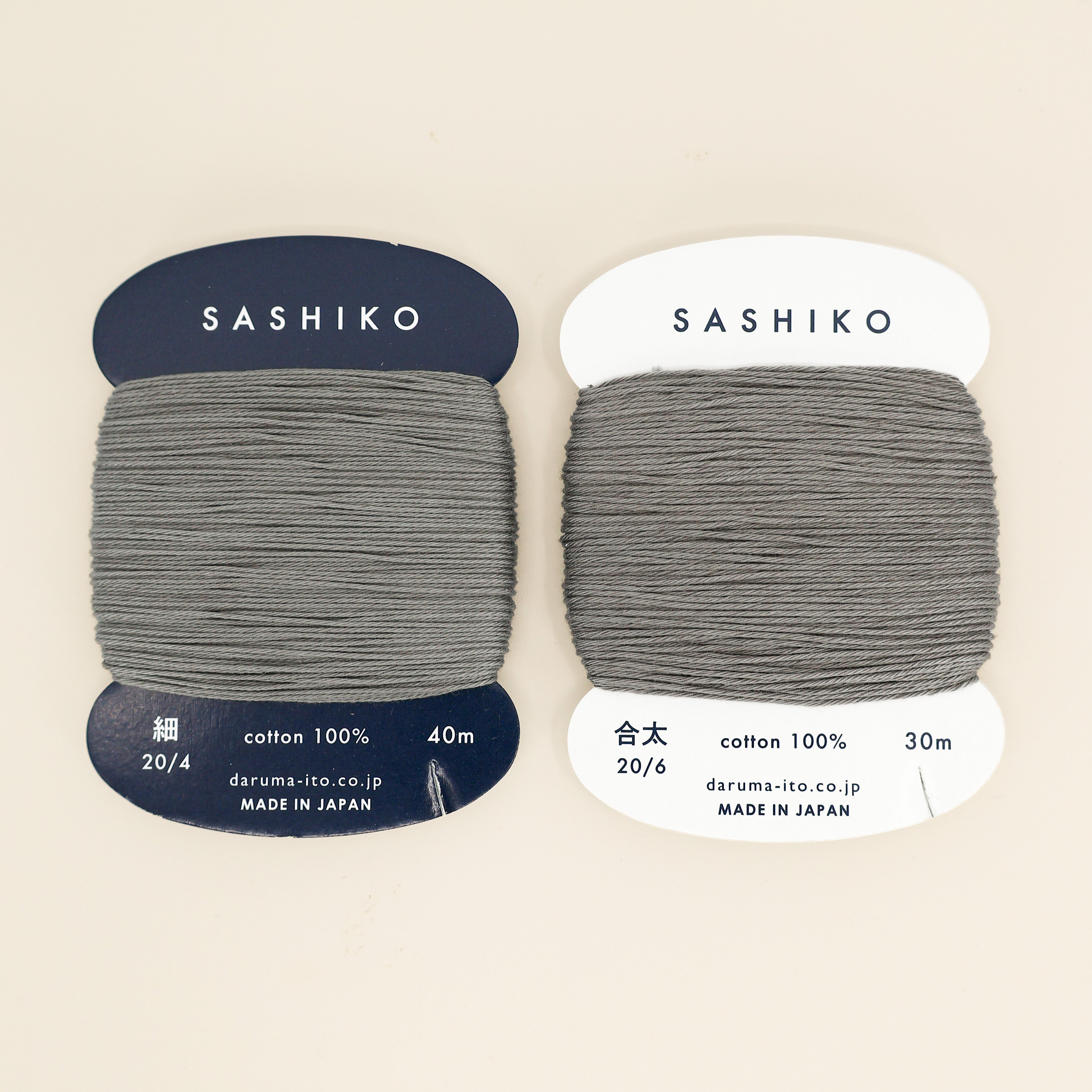 Sashiko tråd fra Daruma - Mørk grå / 229