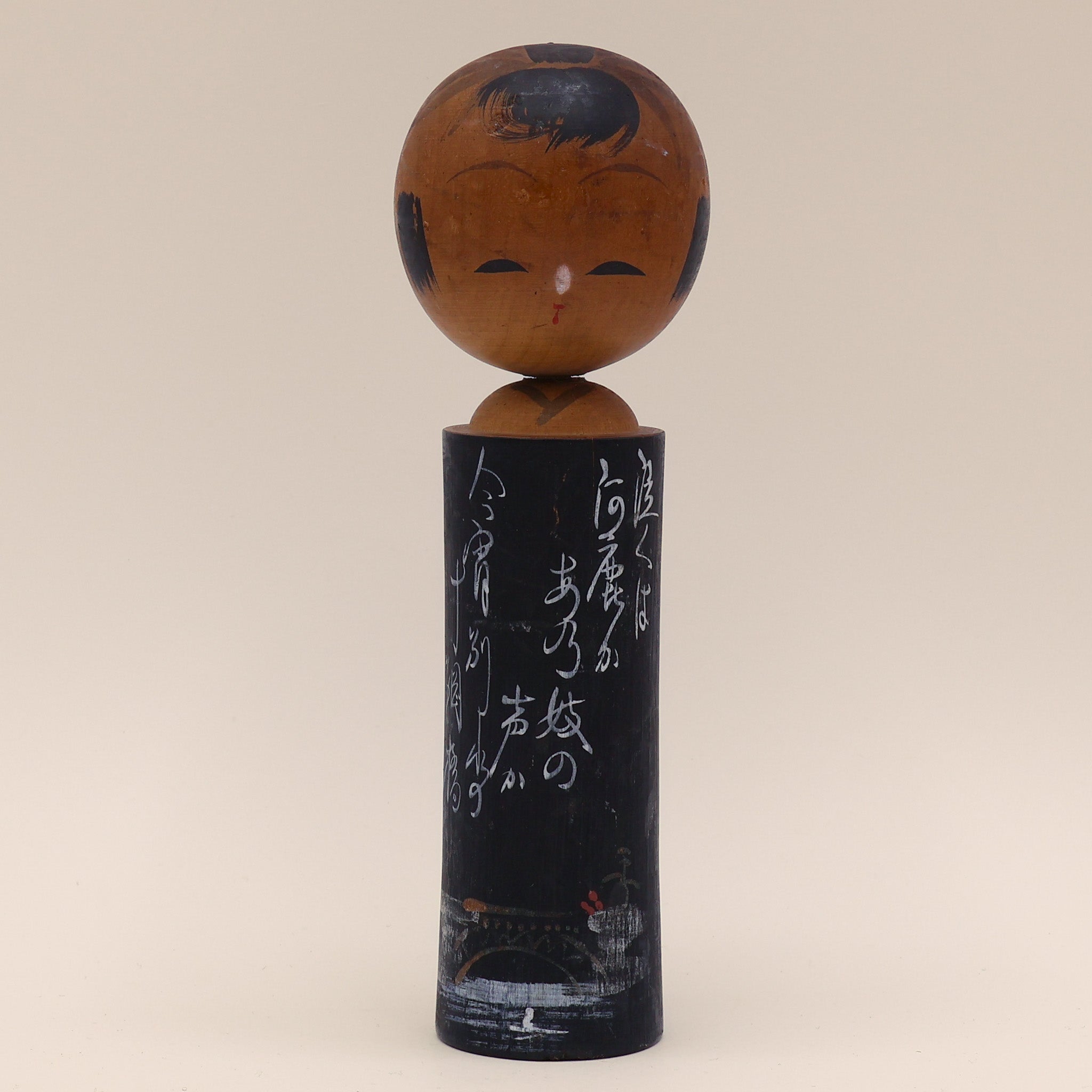 Kokeshi nr. 890