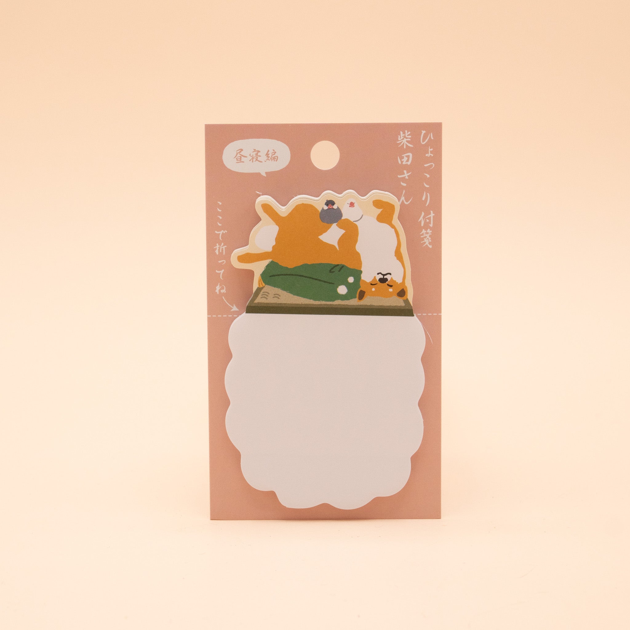 Post it - Shiba on the back