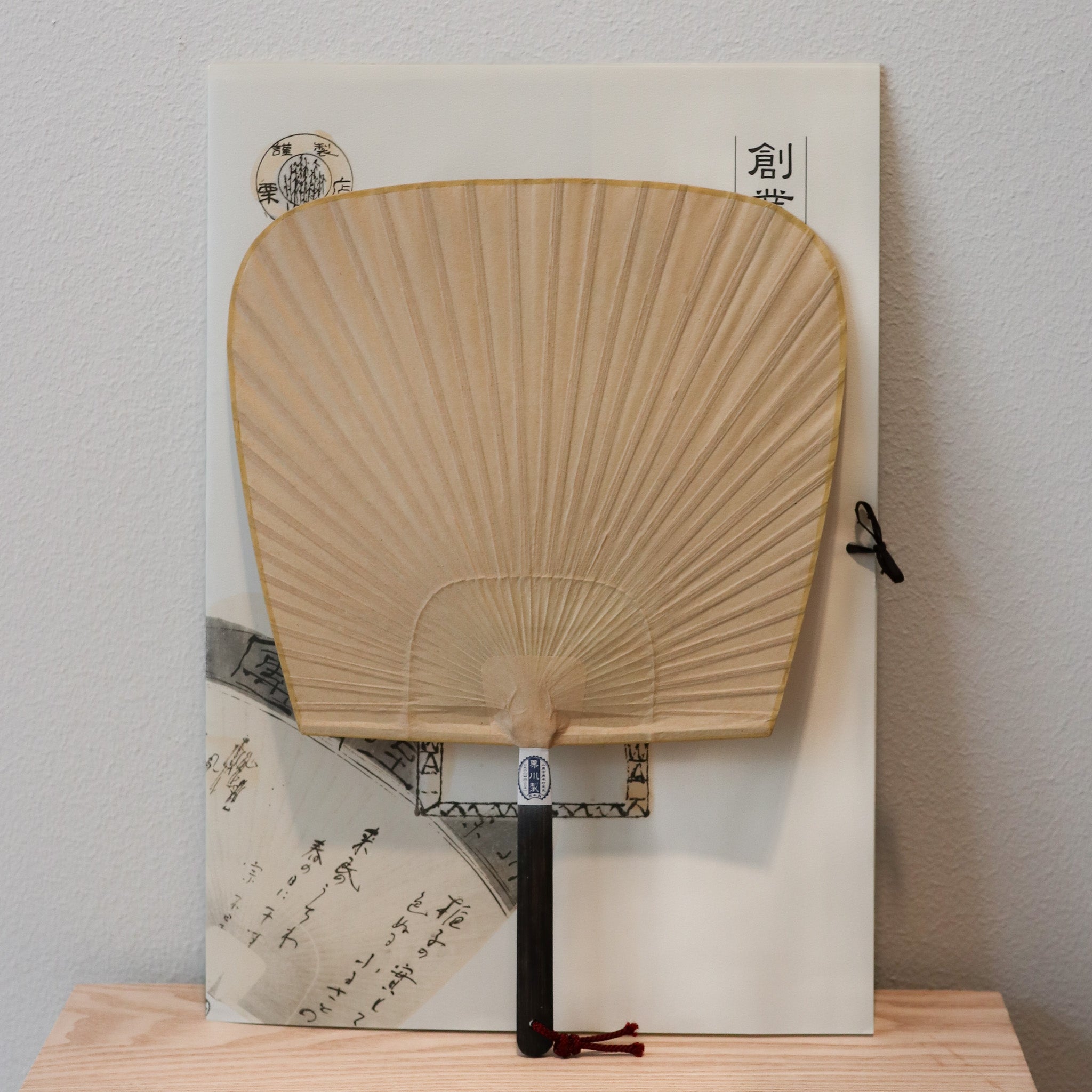 Håndlavede japanske Shibu vifter