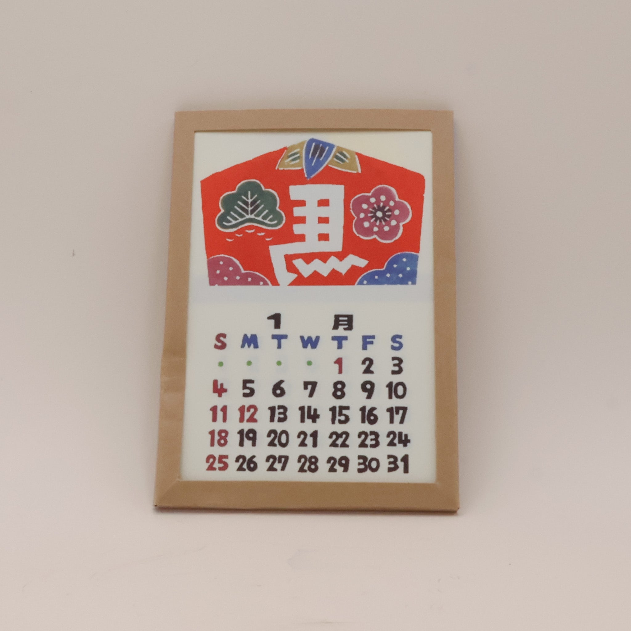 Japansk kalender 2026