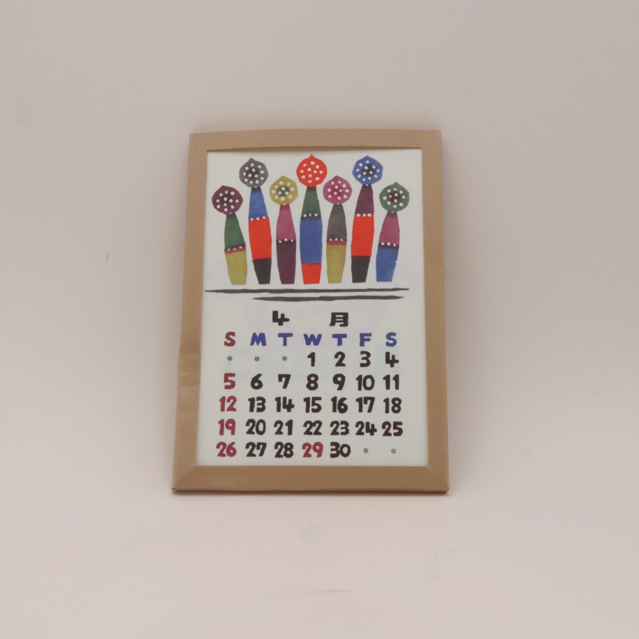 Japansk kalender 2026