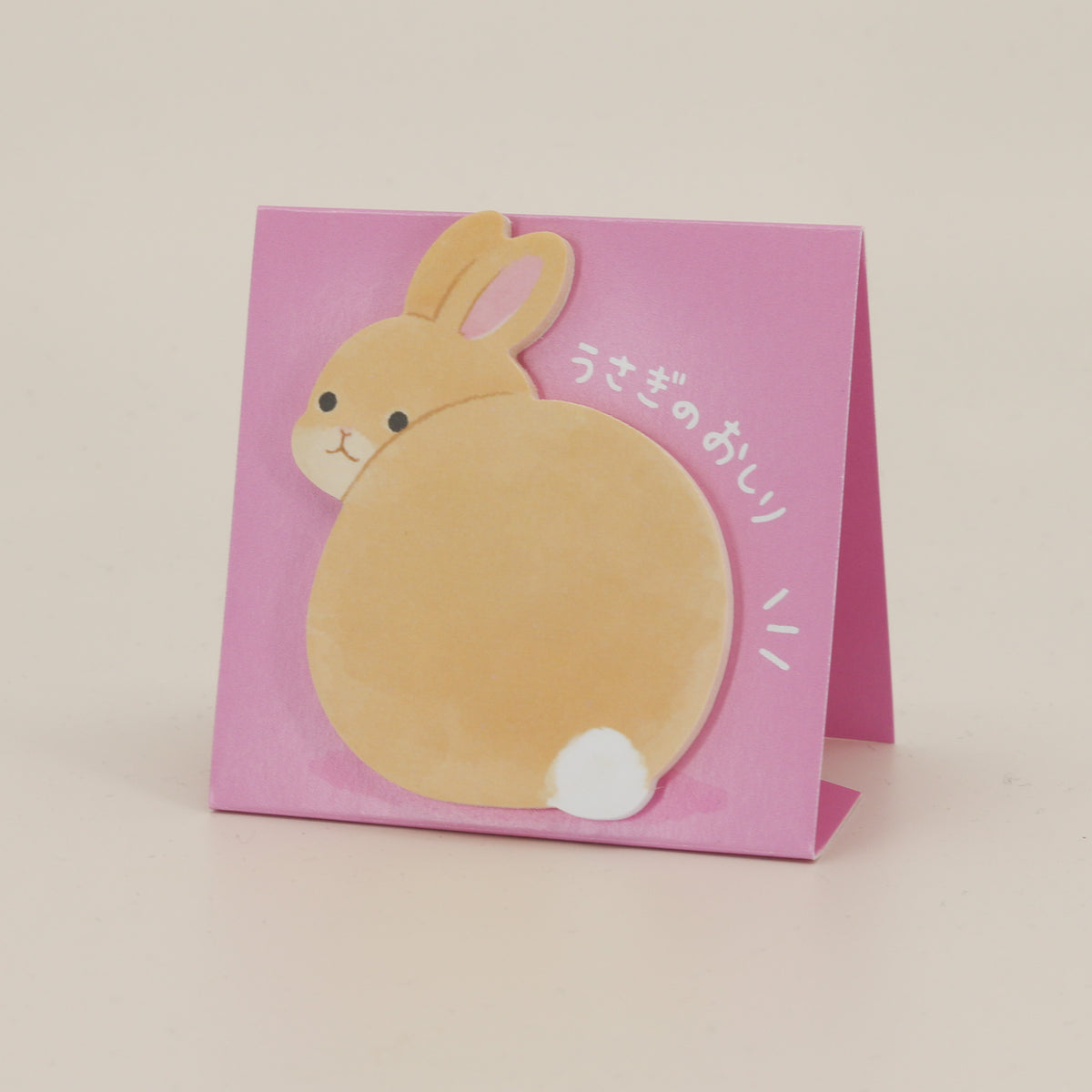Stand sticky notes