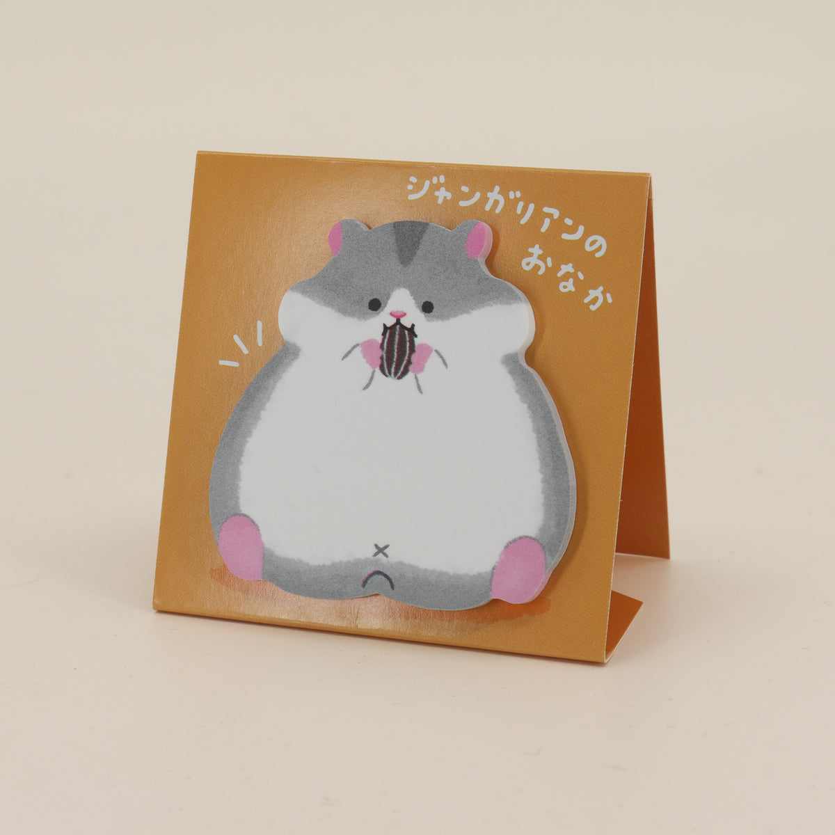Stand sticky notes