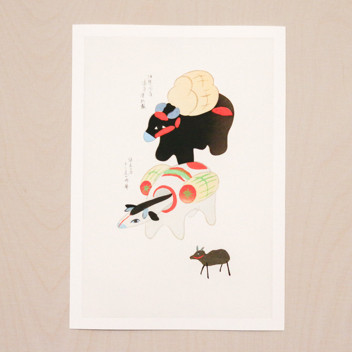 Kunsttryk / Japanese Vintage Toys - Ushi