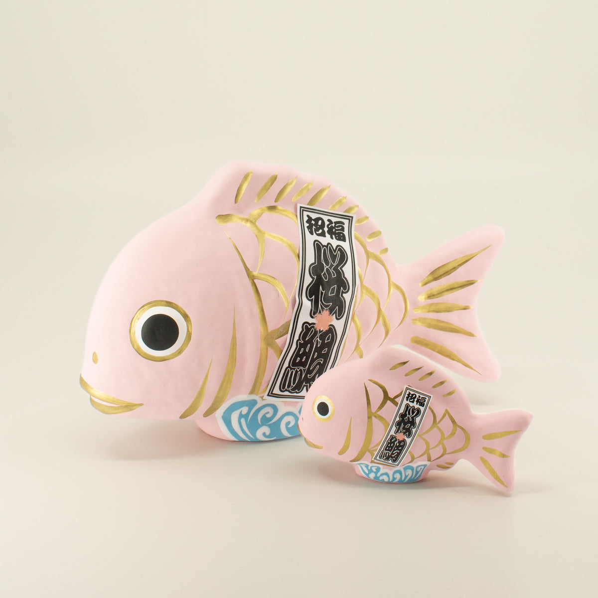 Japansk Hariko Tai - Sakura lyserød fisk (flere størrelser)