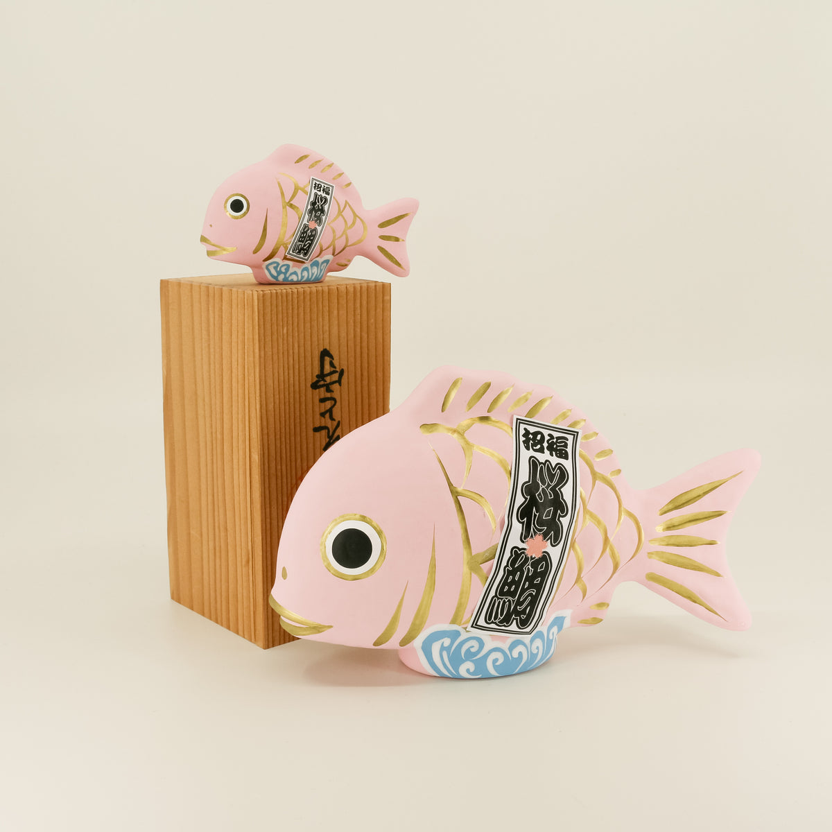 Japansk Hariko Tai - Sakura lyserød fisk (flere størrelser)