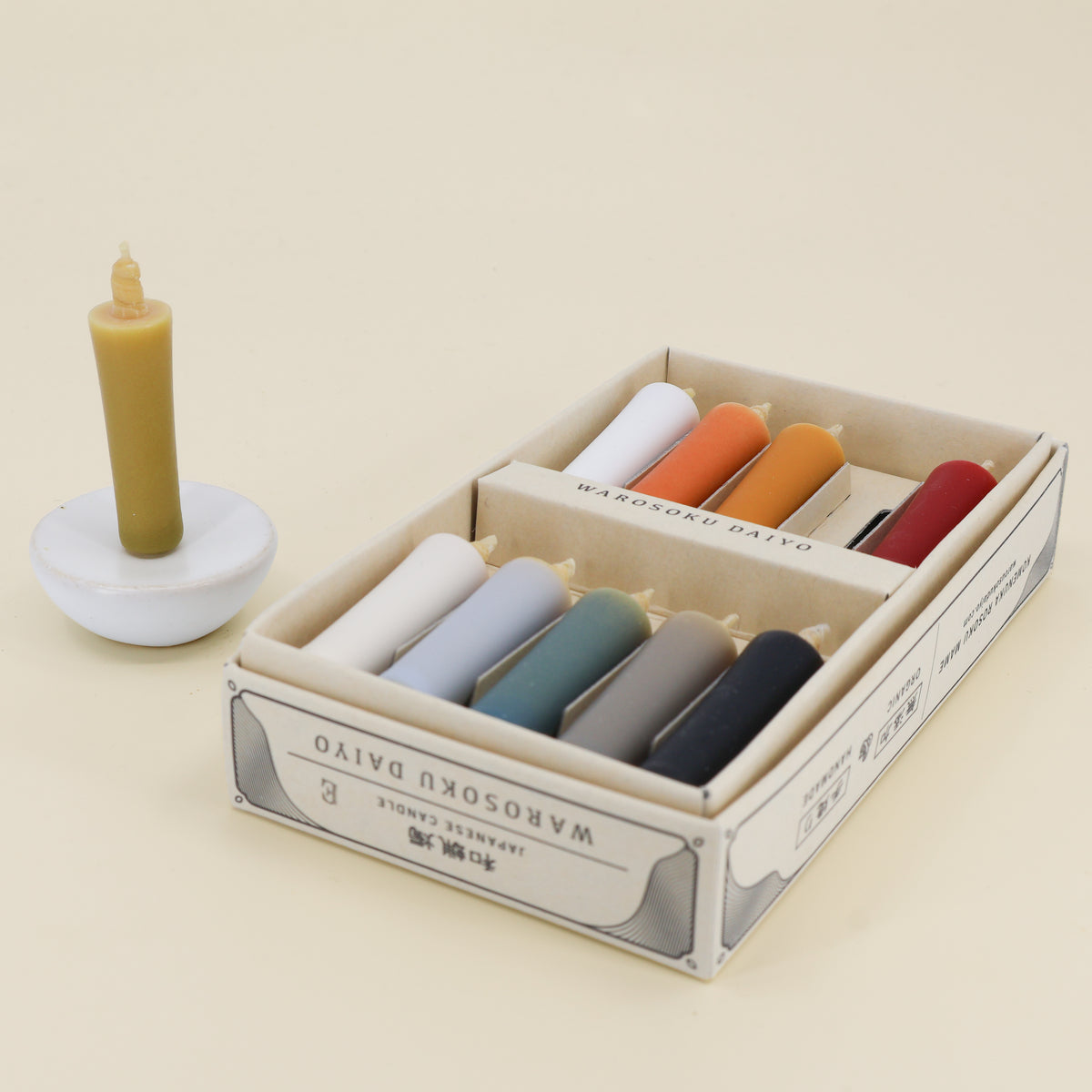 Daiyo Risvoks lys - hvid holder