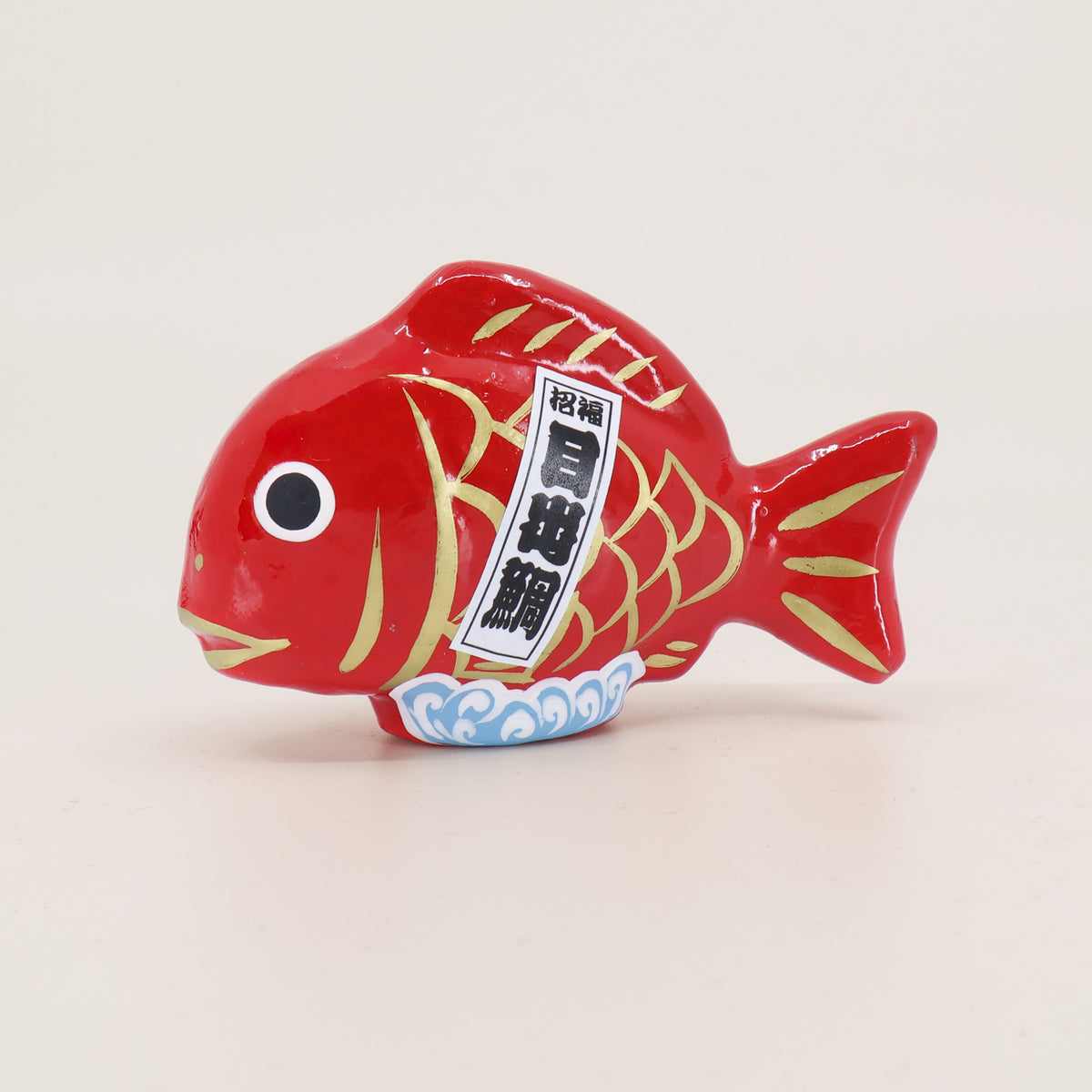 Japansk Hariko Tai - Mini rød fisk