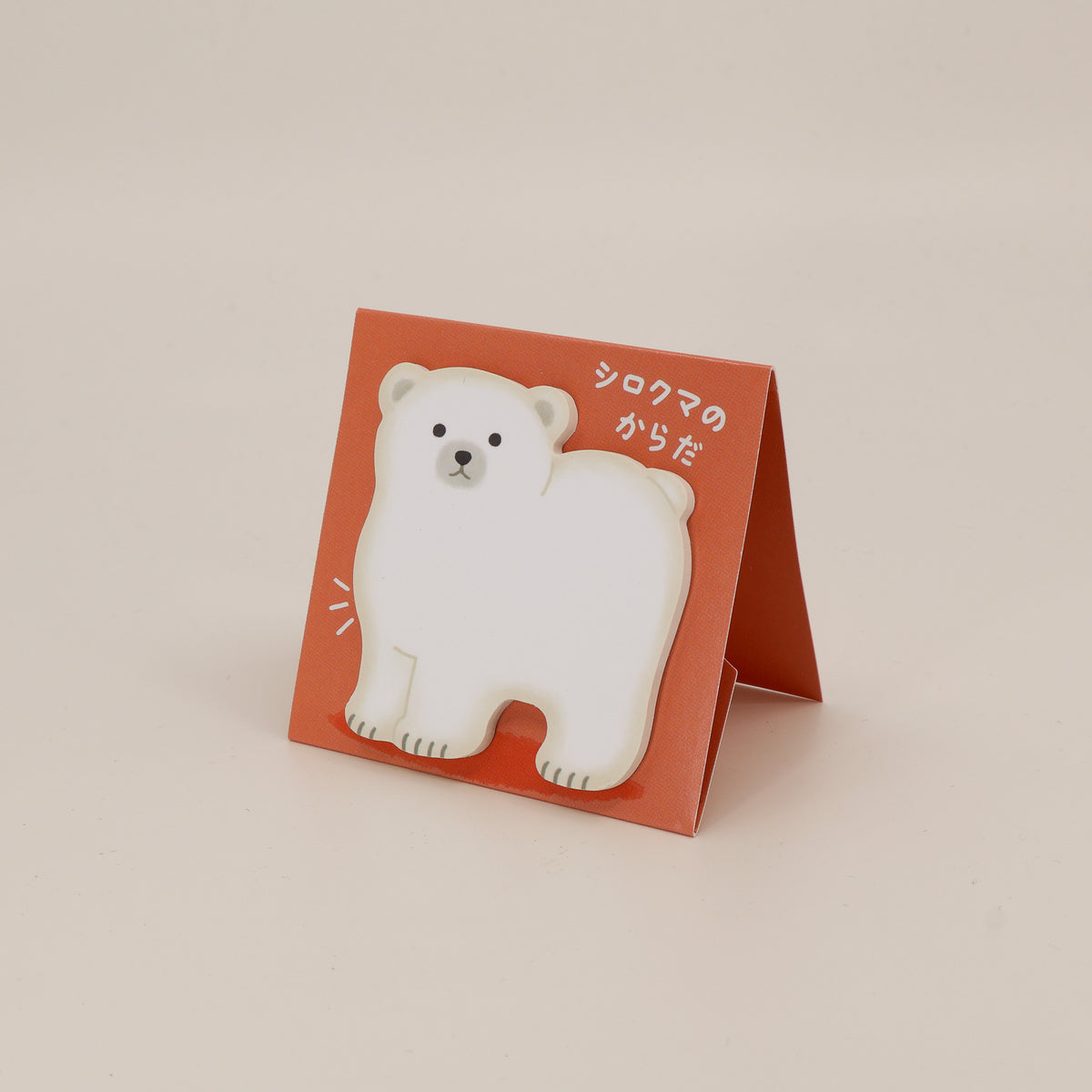 Stand sticky notes