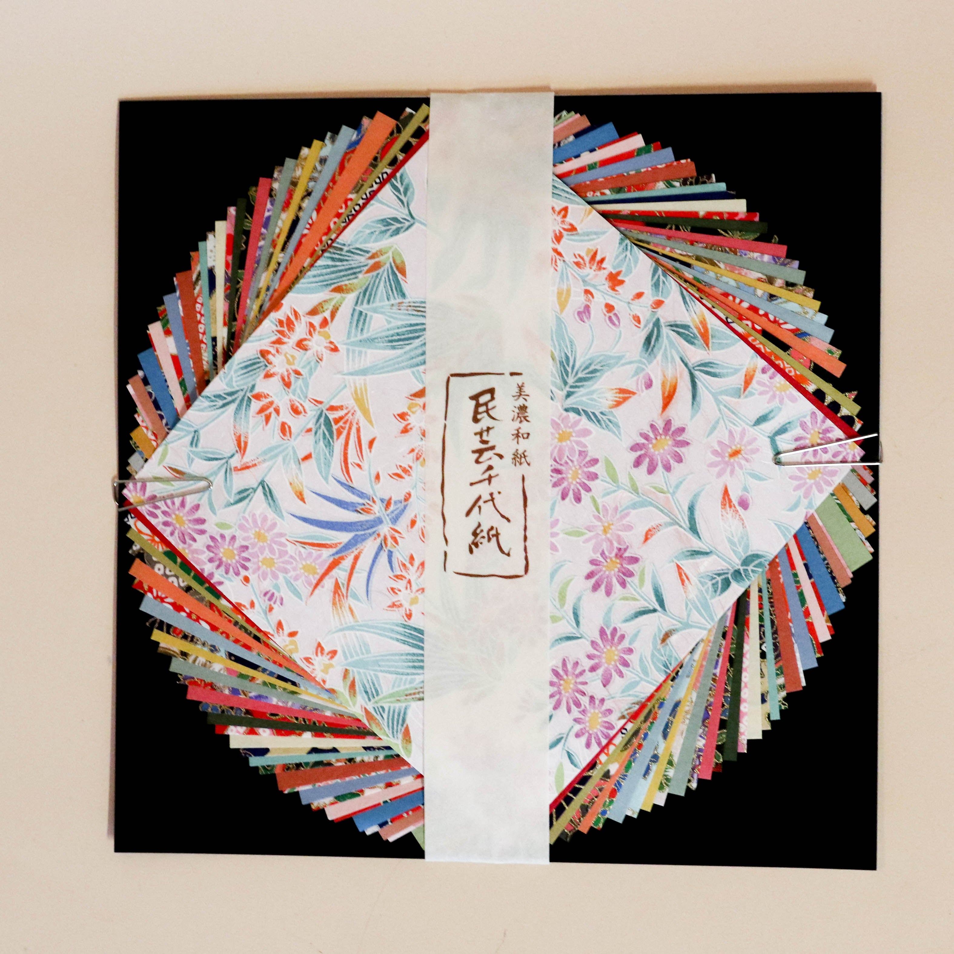 Origami forskellige designs