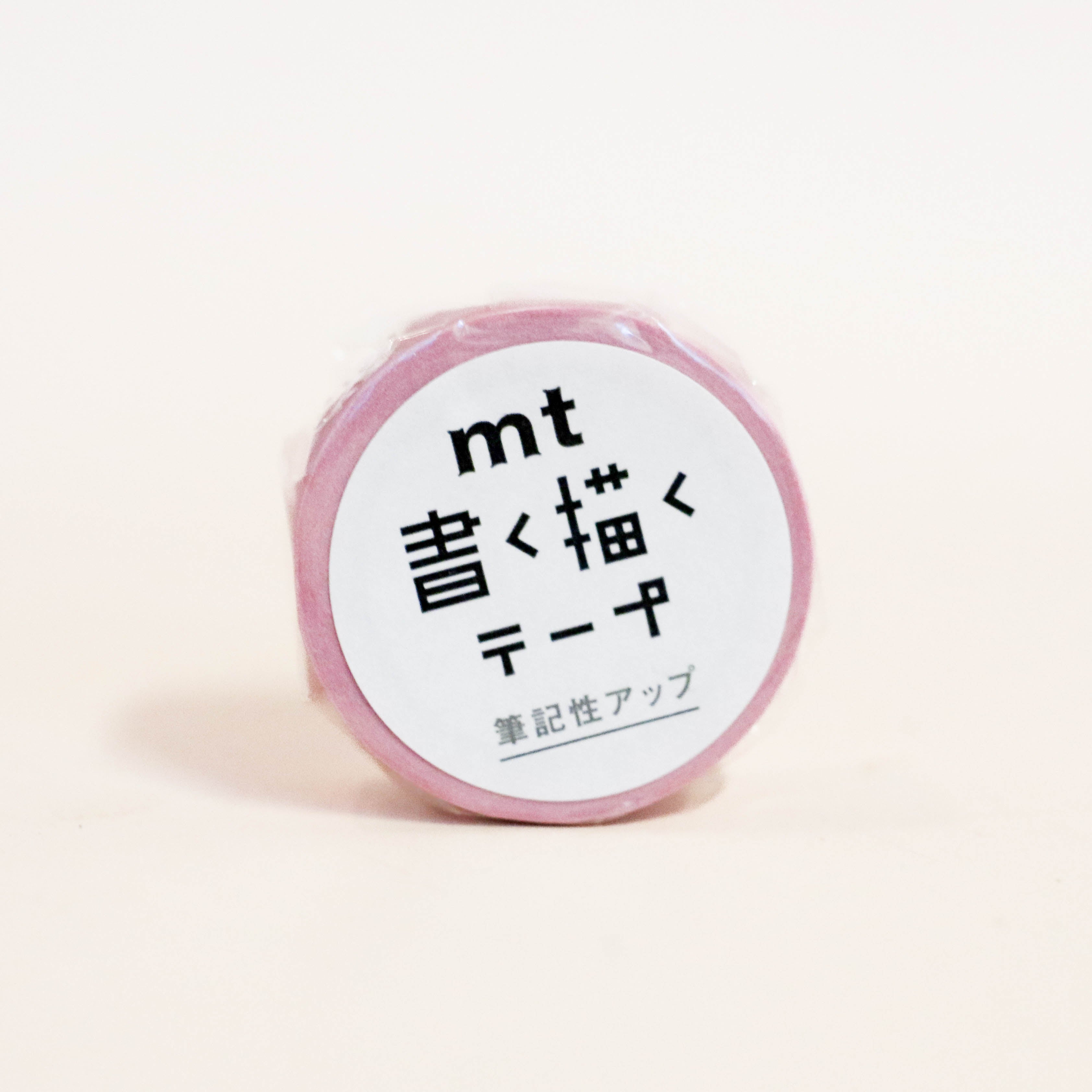 Decorative tape: Pink