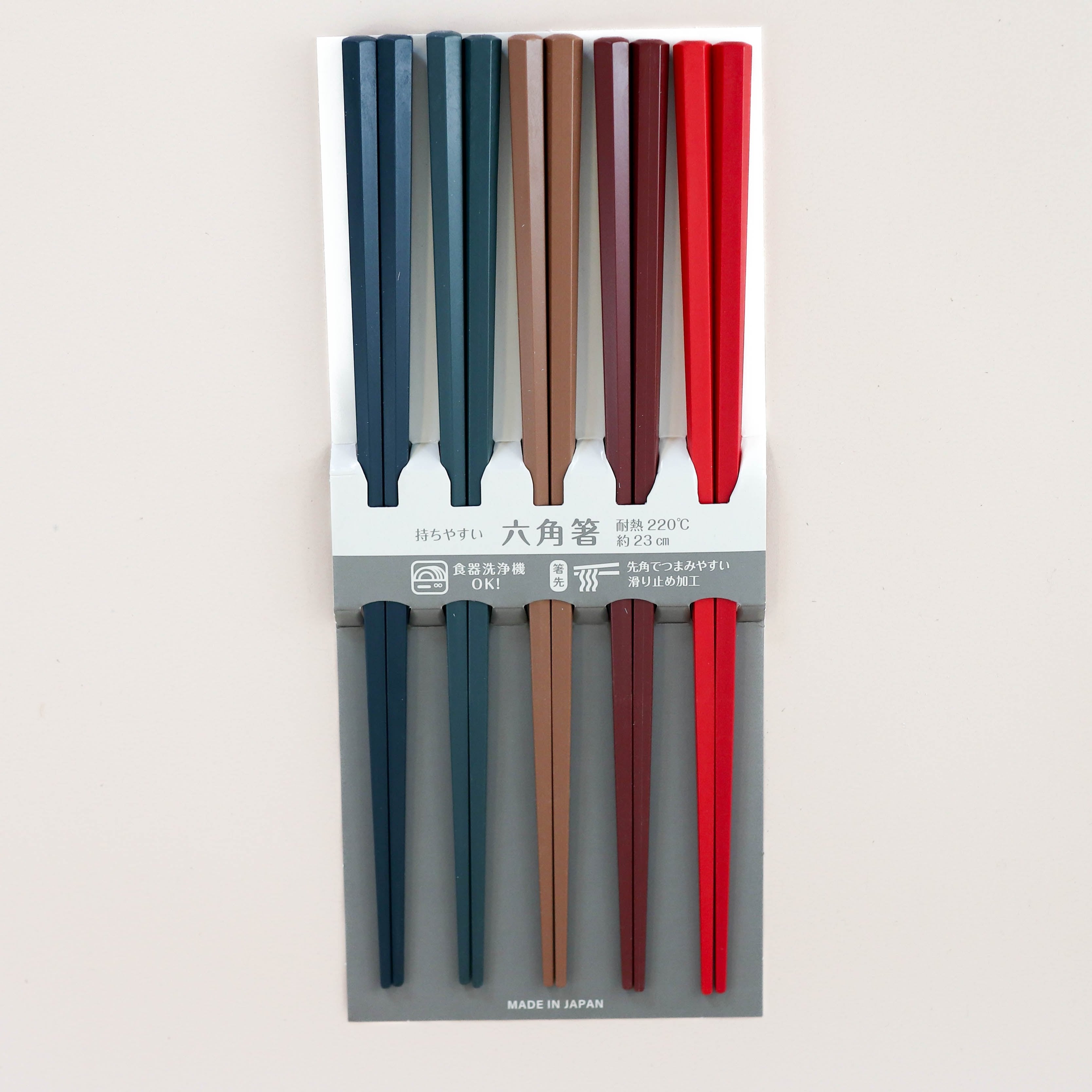 Chopsticks in red, brown and blue colors