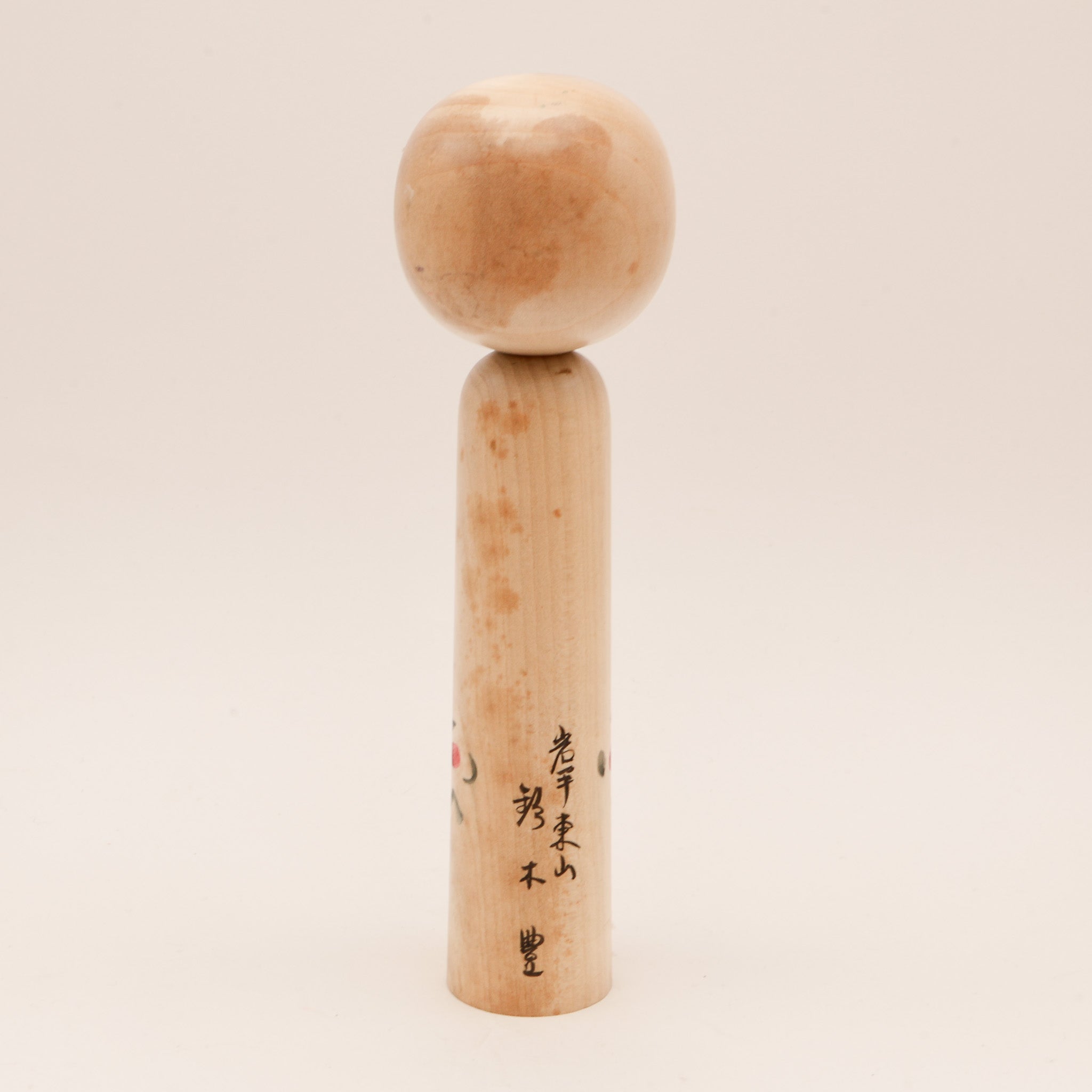 Kokeshi nr. 7