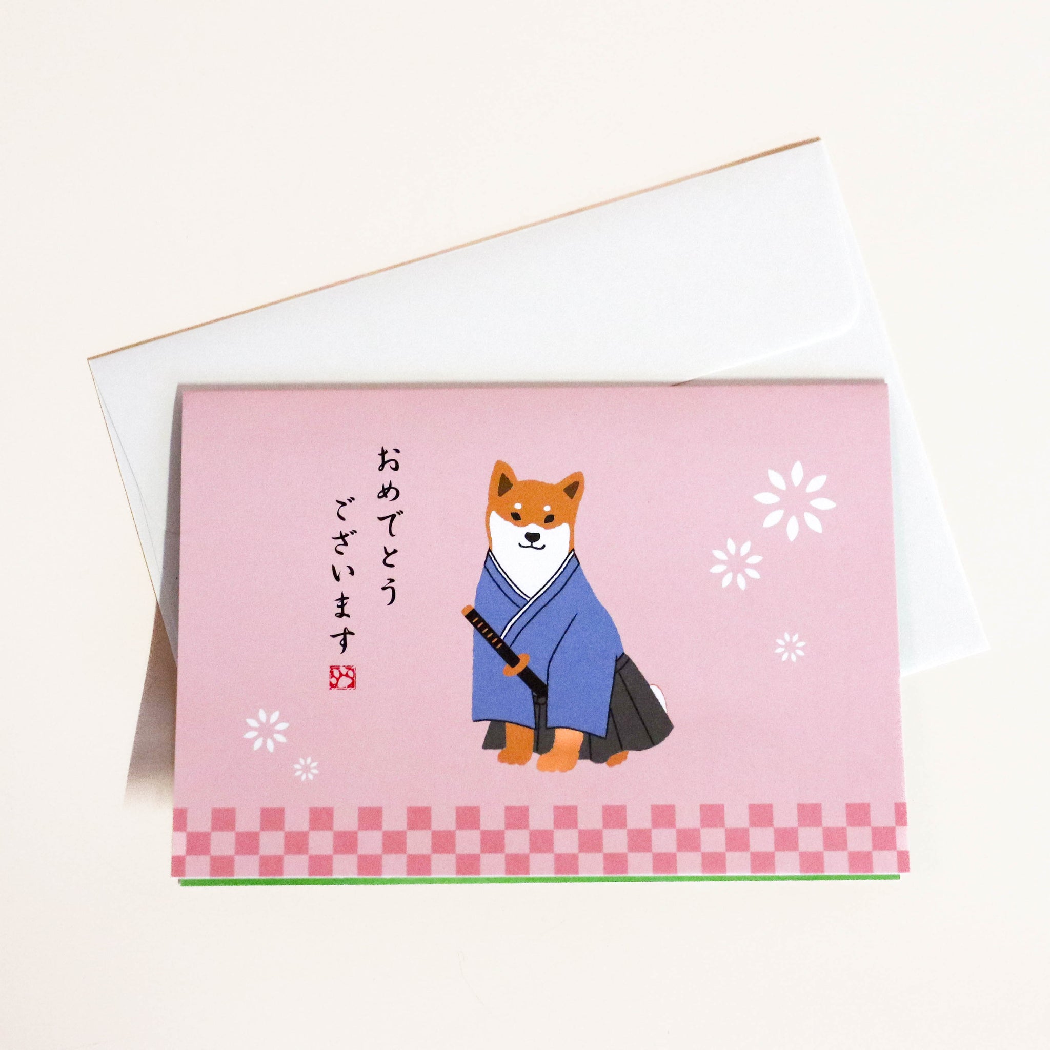 Pop-up card with Shiba “Congratulations”