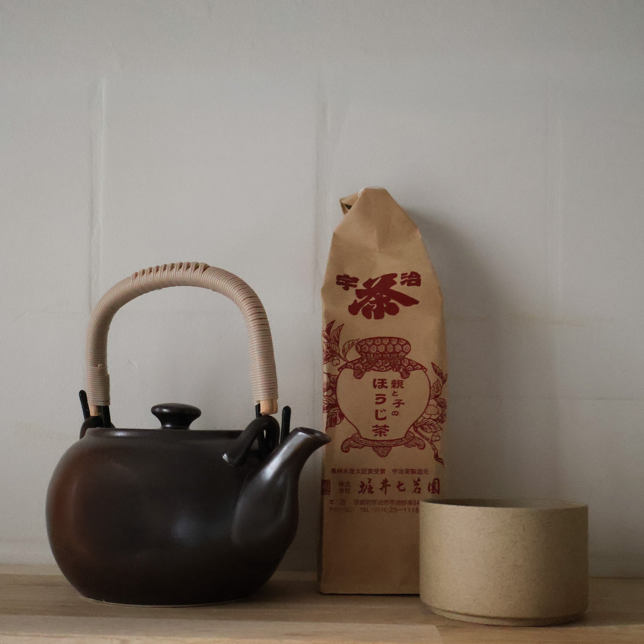 Horii Hojicha grøn te