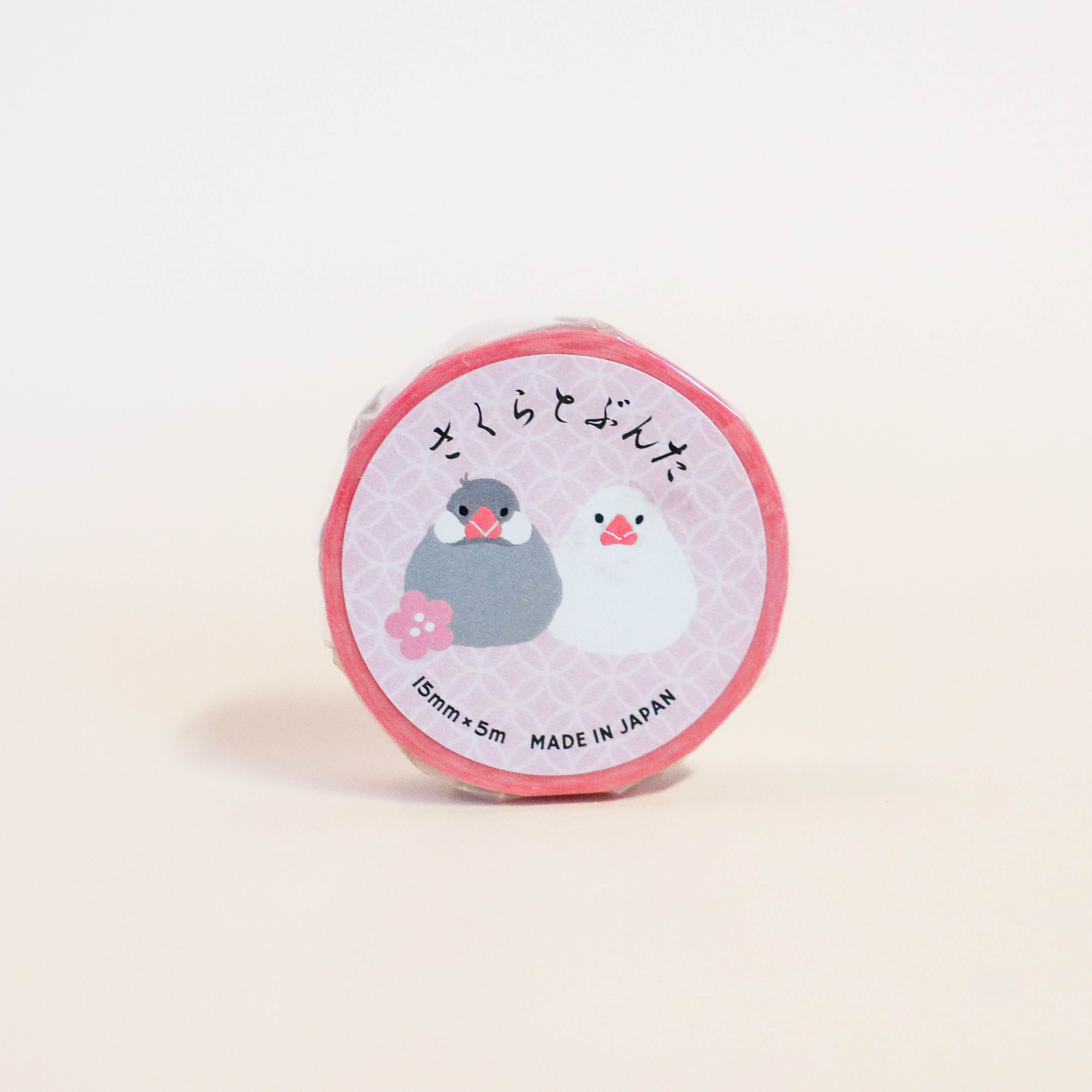 Decorative tape: Pink with doves
