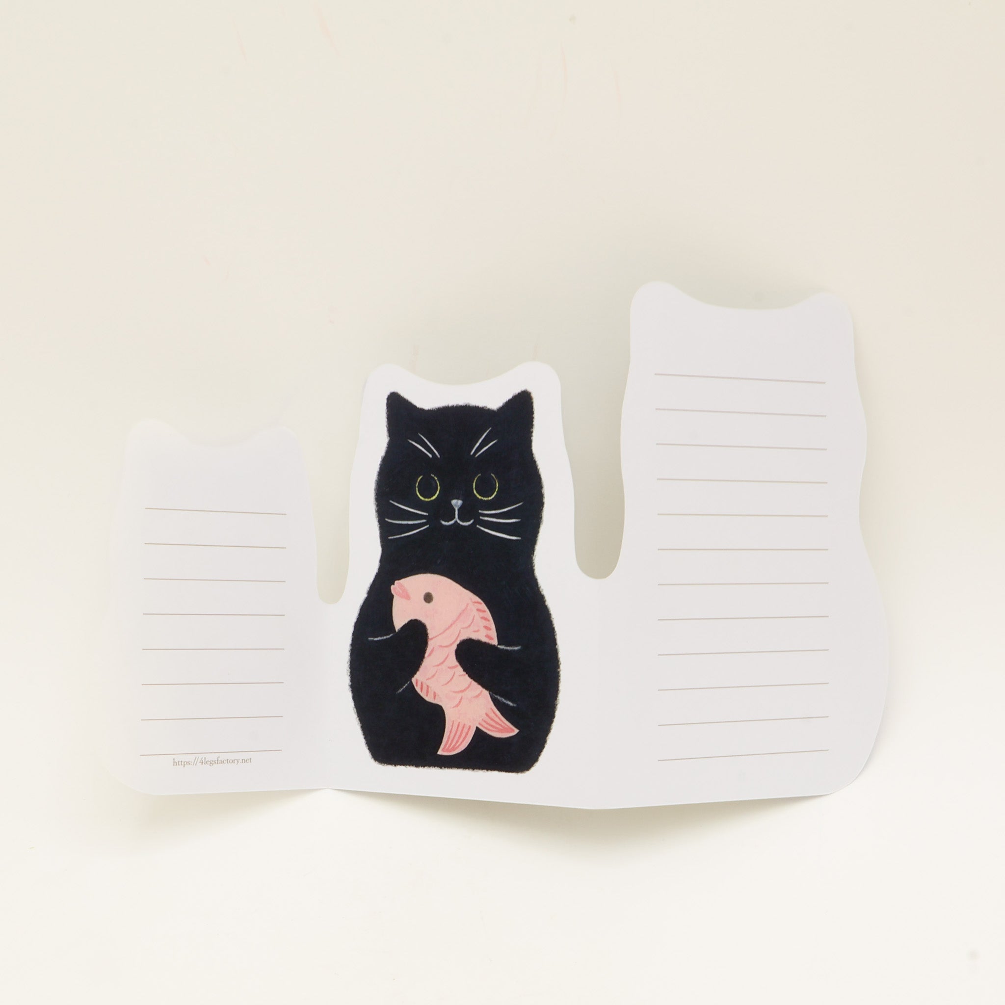 Card with 3 cats