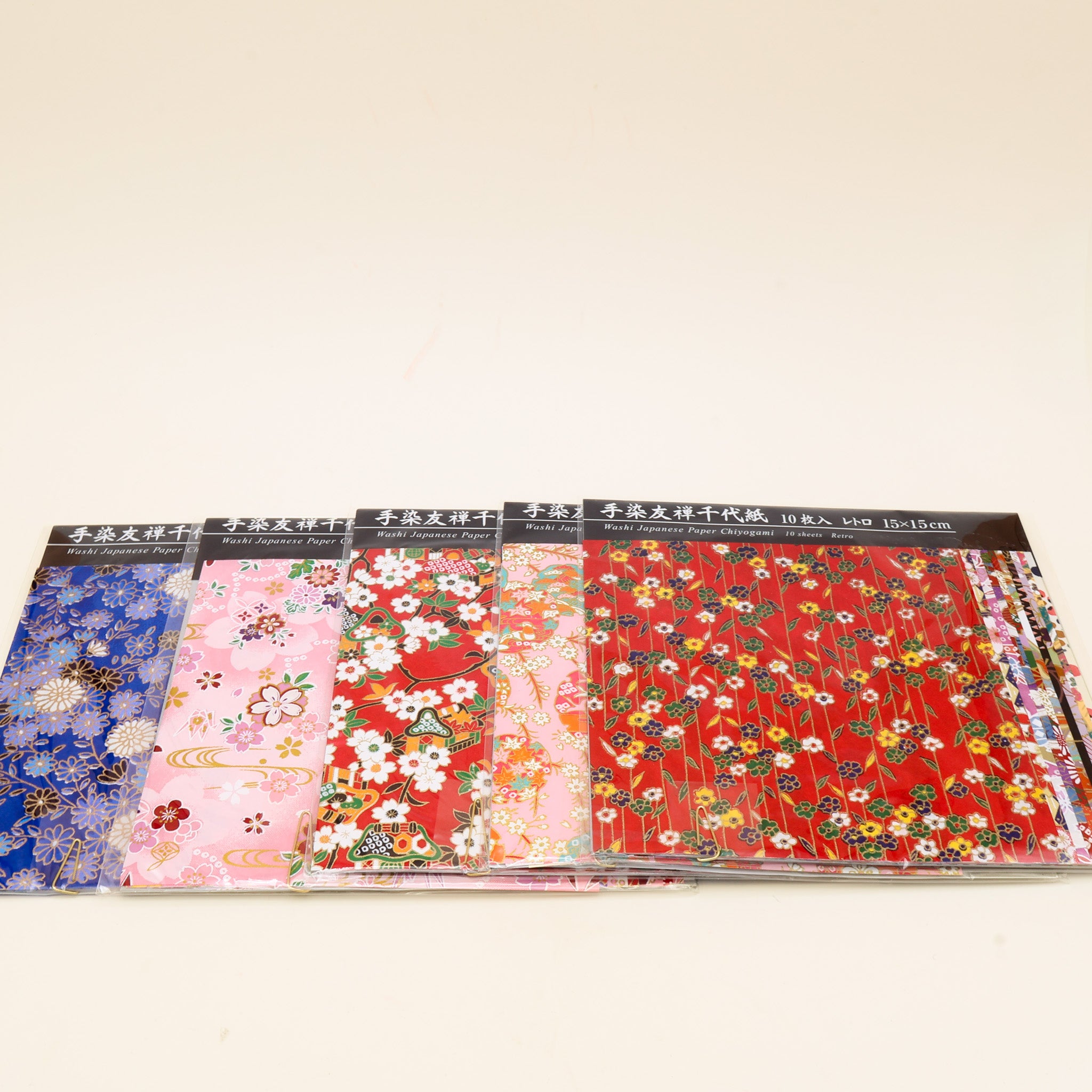 Origami papir (flere varianter)