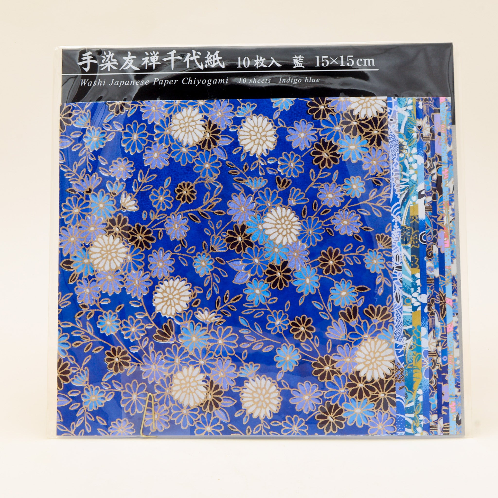 Origami papir (flere varianter)