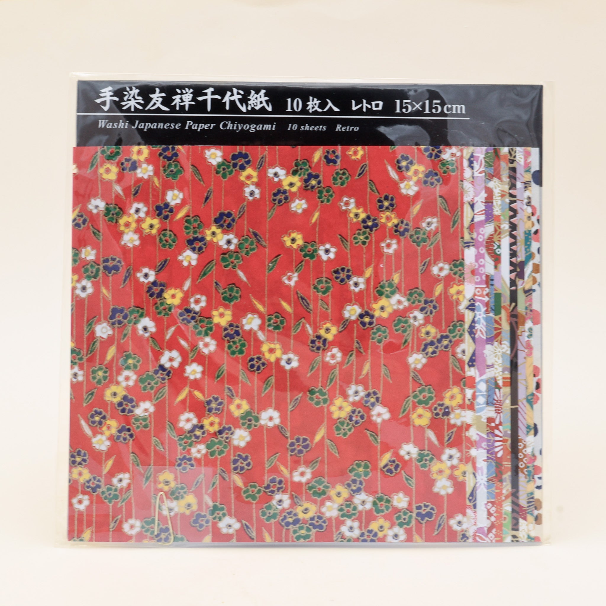 Origami paper (several varieties)
