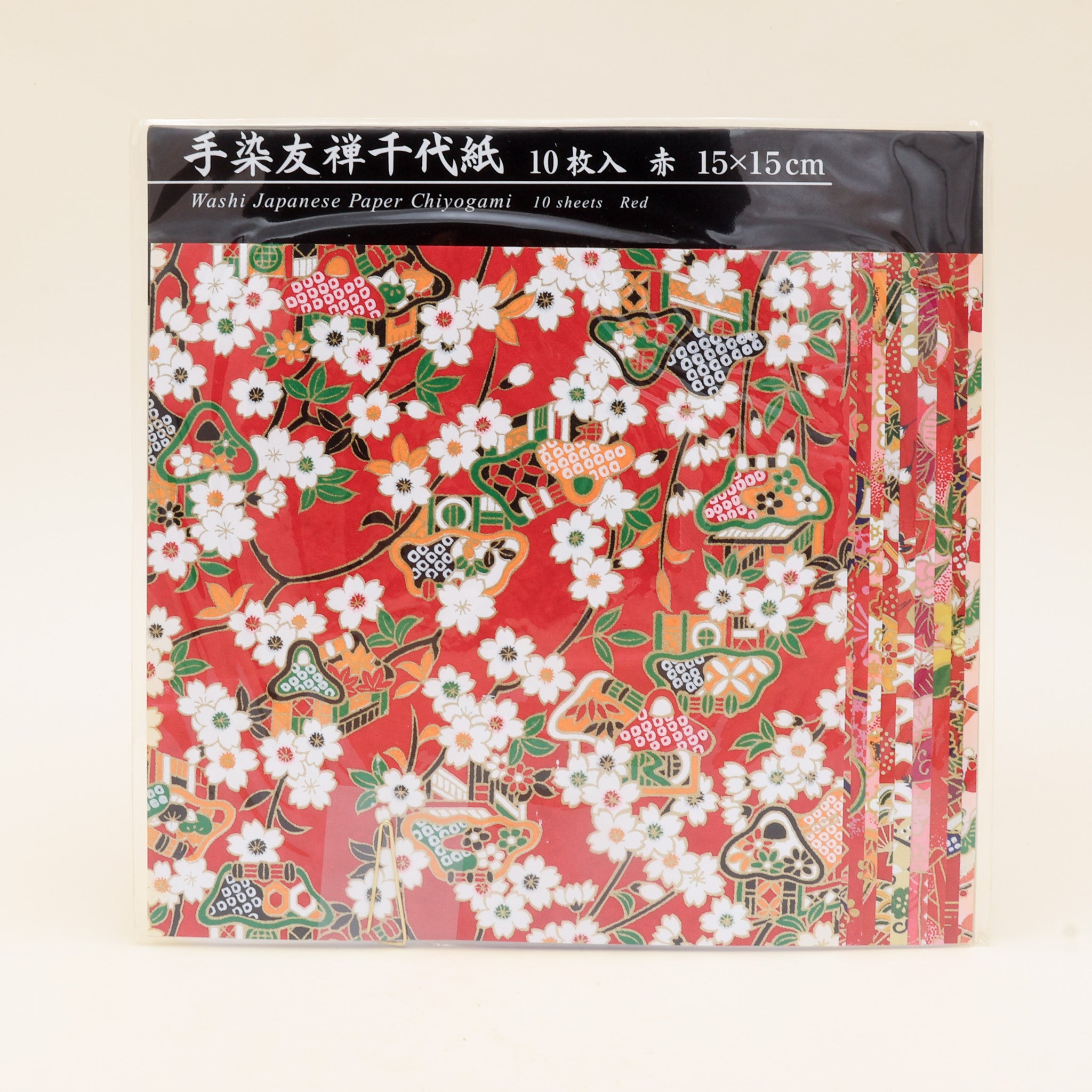 Origami paper (several varieties)