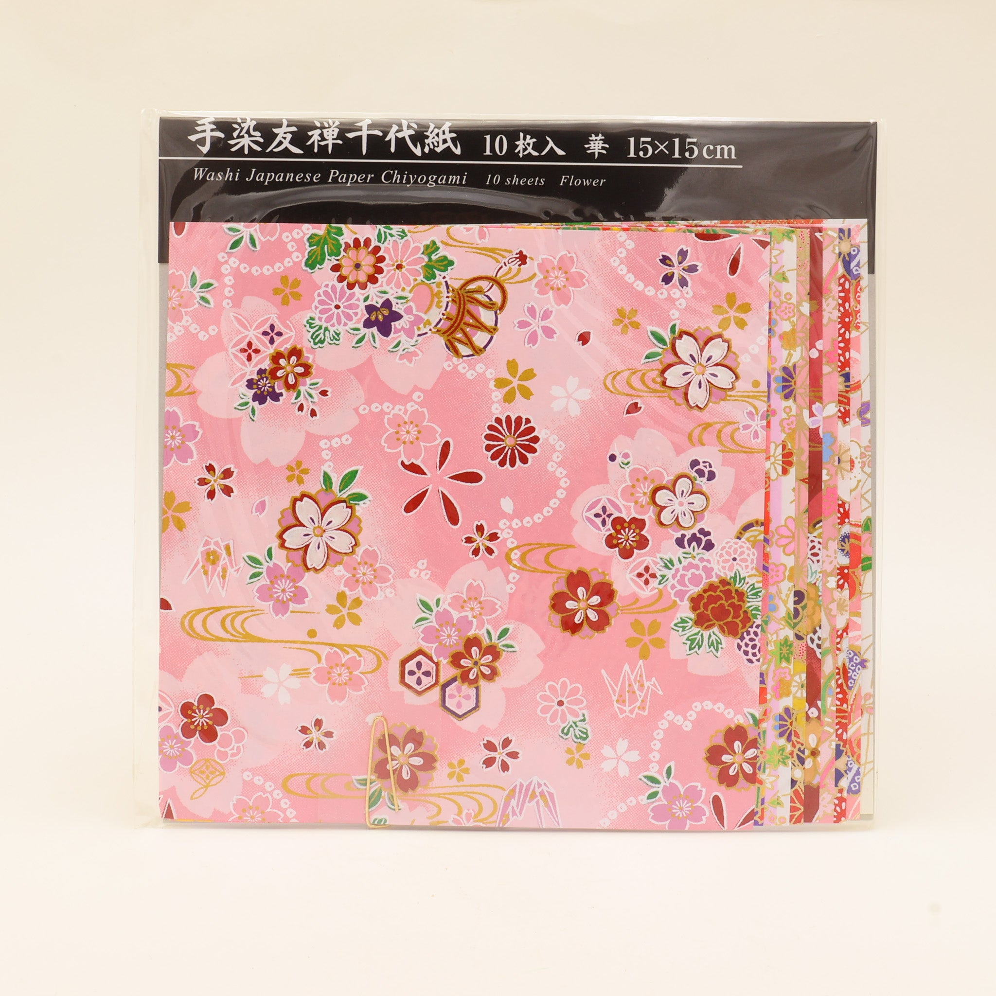 Origami paper (several varieties)