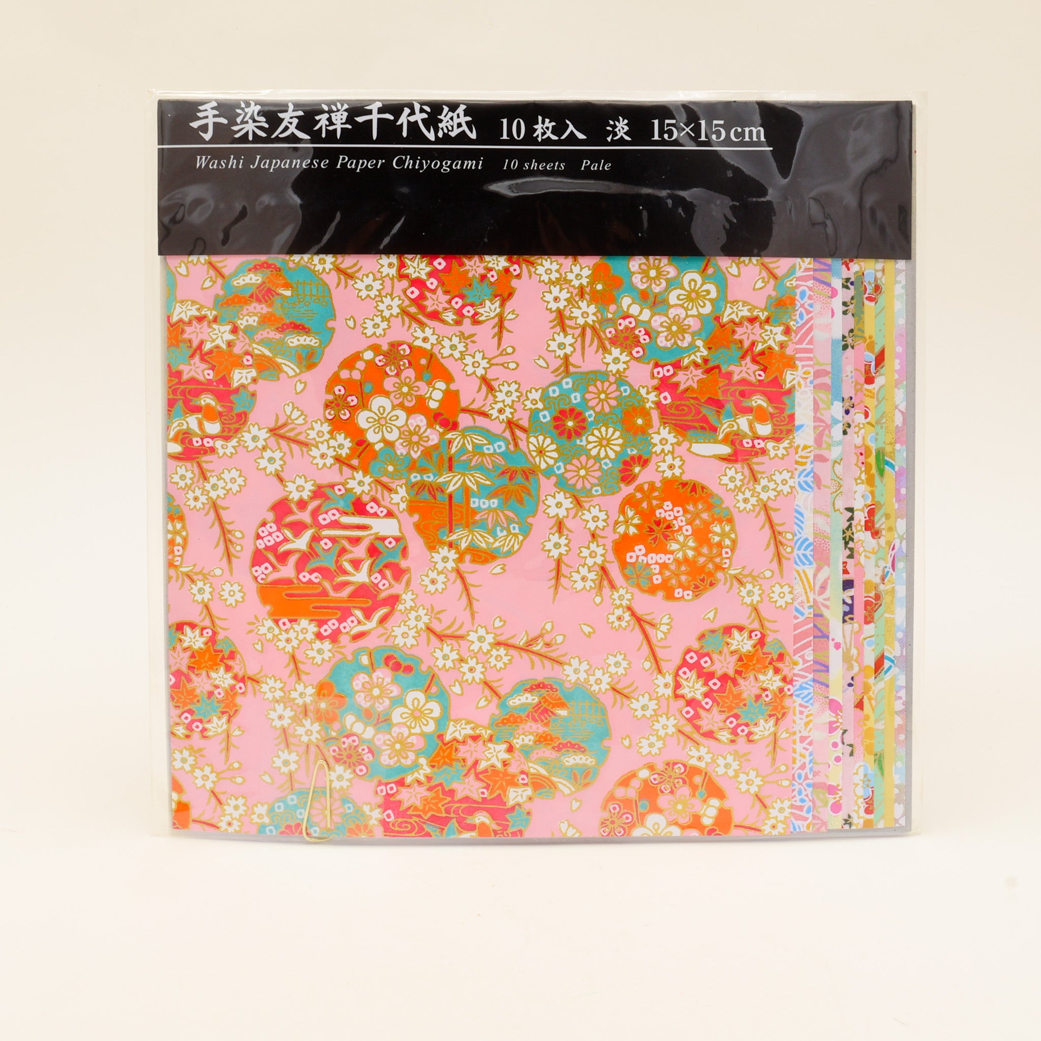 Origami paper (several varieties)